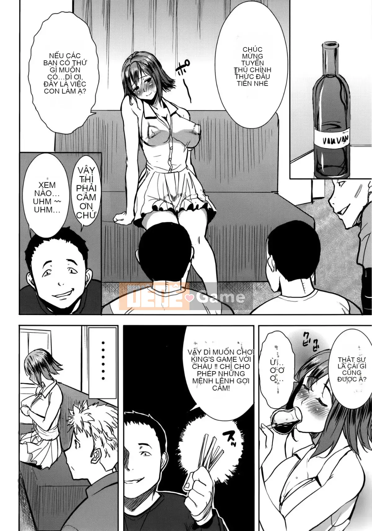 [Hiệp sĩ Namakemono (Tanaka Aji)] Người mẹ khó tính Wakui Kazumi