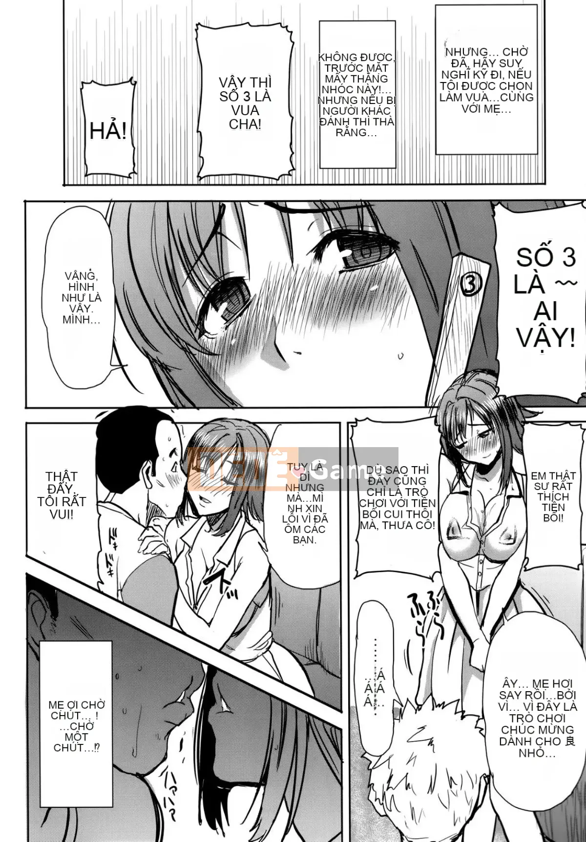 [Hiệp sĩ Namakemono (Tanaka Aji)] Người mẹ khó tính Wakui Kazumi