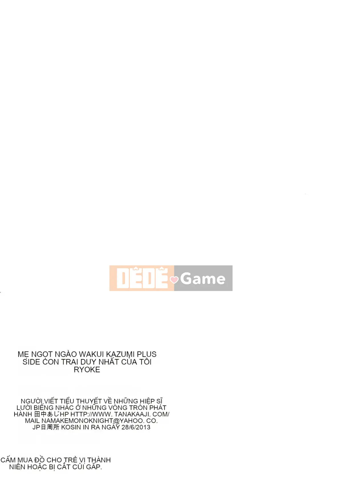 [Hiệp sĩ Namakemono (Tanaka Aji)] Người mẹ khó tính Wakui Kazumi