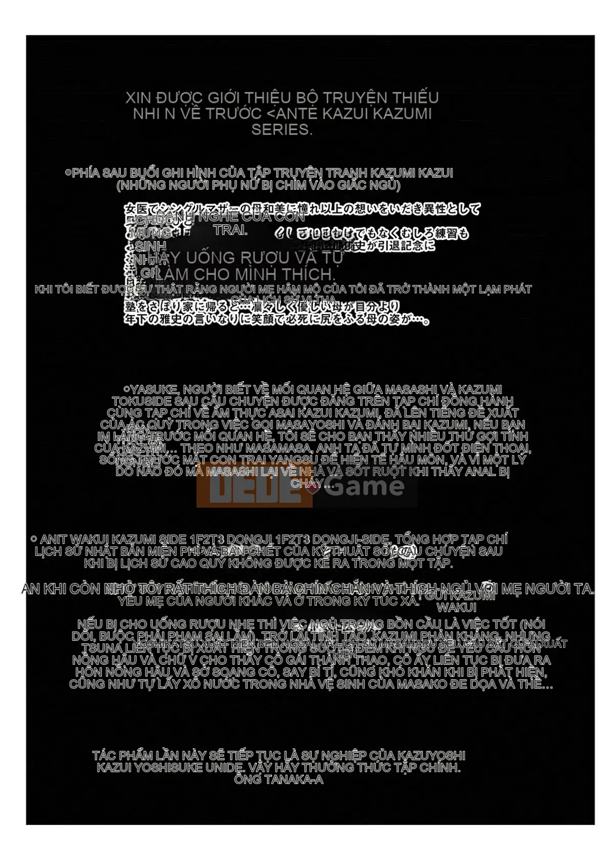 [Hiệp sĩ Namakemono (Tanaka Aji)] Người mẹ khó tính Wakui Kazumi