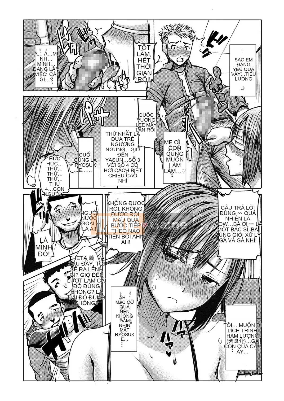 [Hiệp sĩ Namakemono (Tanaka Aji)] Người mẹ khó tính Wakui Kazumi