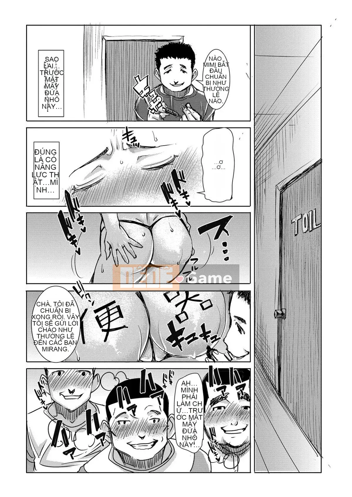 [Hiệp sĩ Namakemono (Tanaka Aji)] Người mẹ khó tính Wakui Kazumi