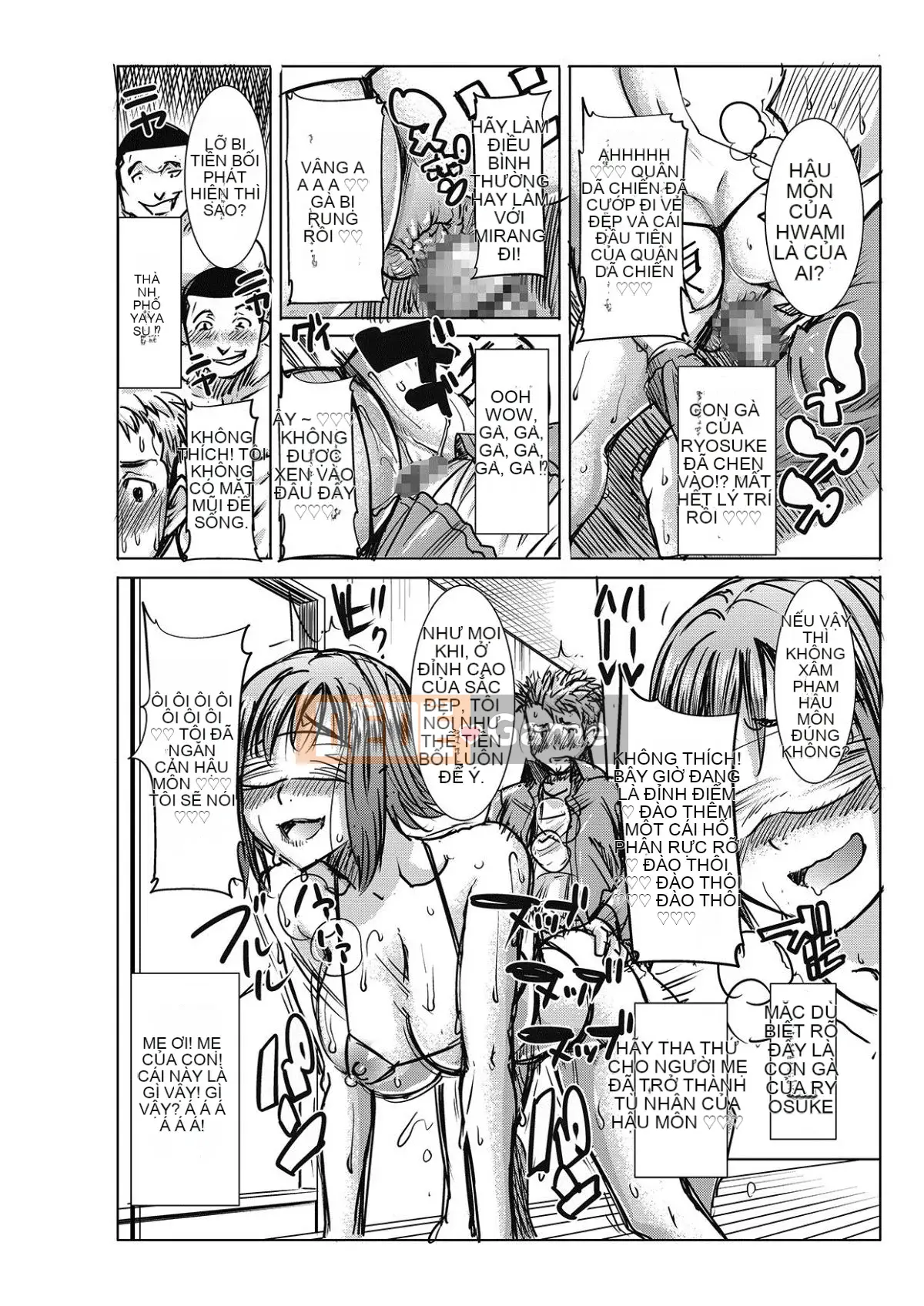 [Hiệp sĩ Namakemono (Tanaka Aji)] Người mẹ khó tính Wakui Kazumi