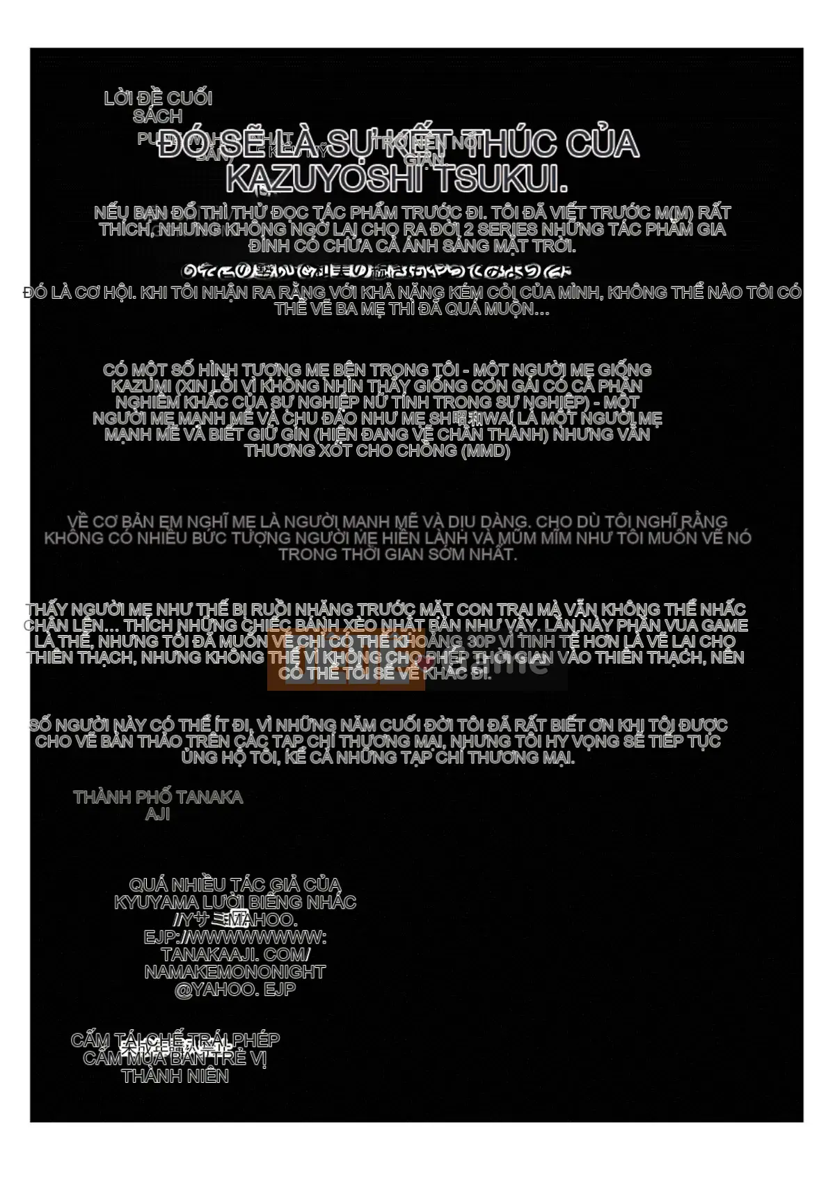 [Hiệp sĩ Namakemono (Tanaka Aji)] Người mẹ khó tính Wakui Kazumi