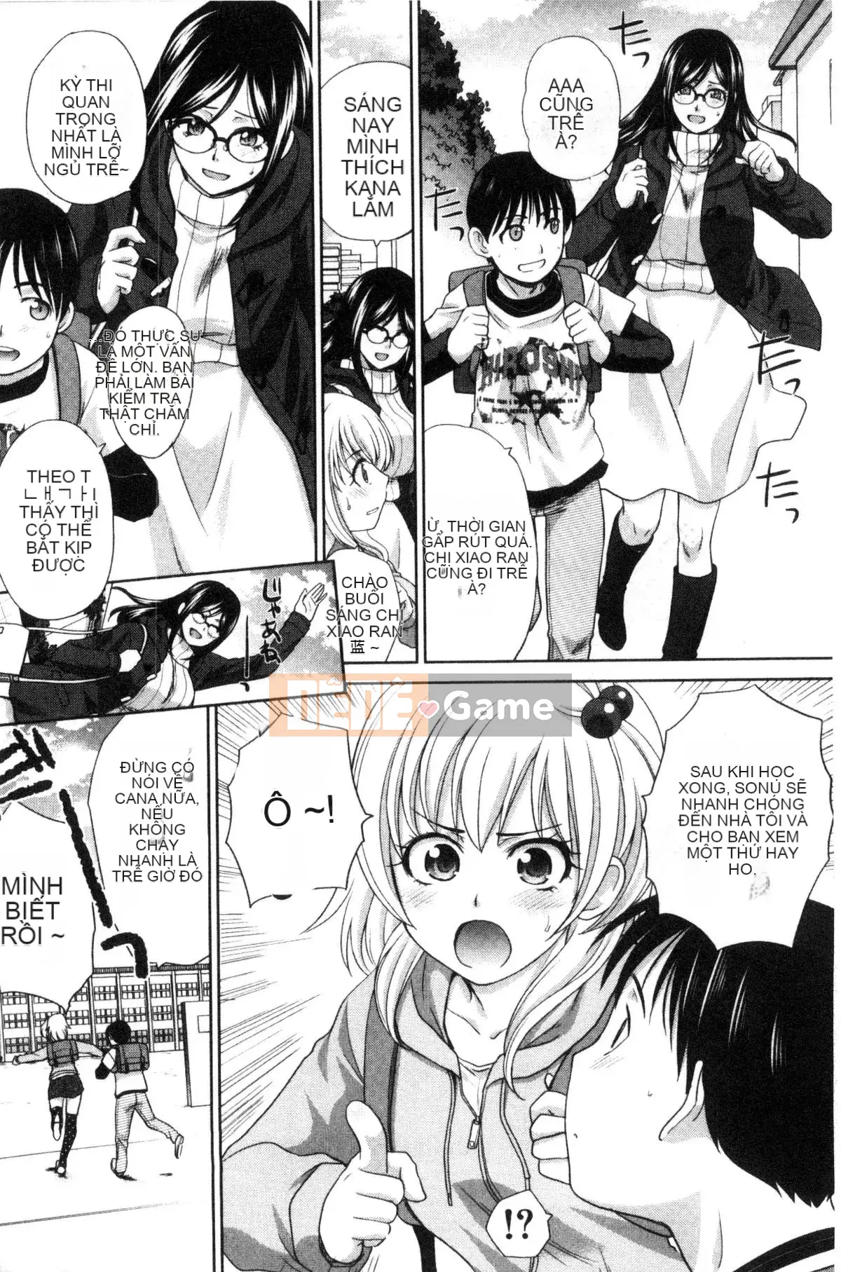 [Kazeteki Koubou][Hiroshi Itaba] Người dì yêu thích của tôi Người dì dâm dục dễ chịu nhất của tôi