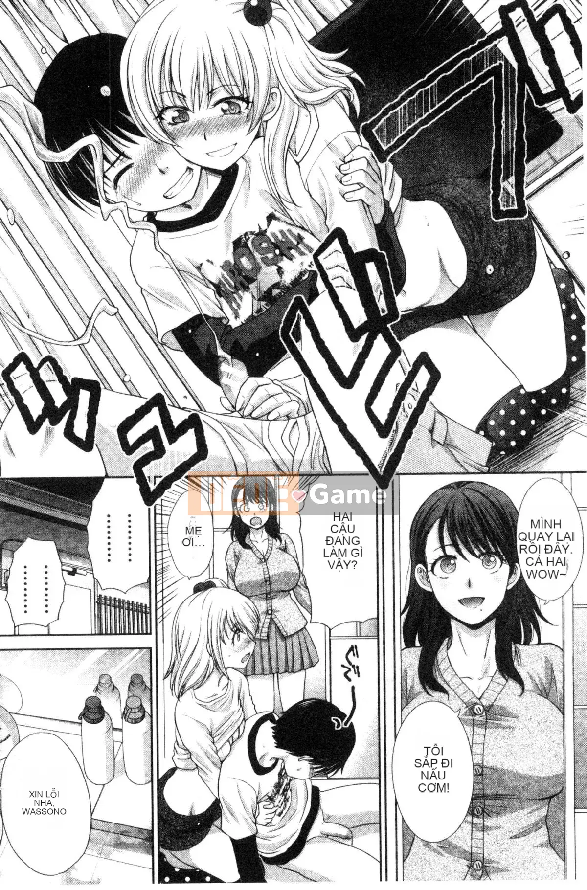 [Kazeteki Koubou][Hiroshi Itaba] Người dì yêu thích của tôi Người dì dâm dục dễ chịu nhất của tôi