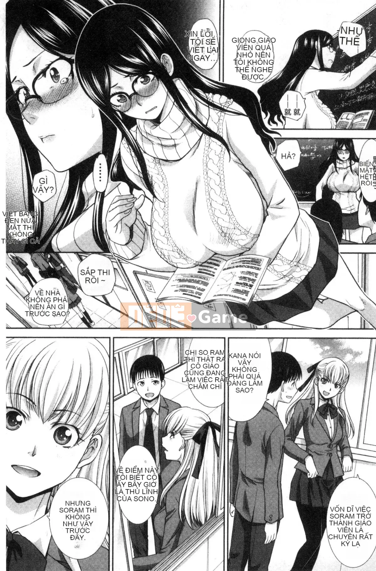 [Kazeteki Koubou][Hiroshi Itaba] Người dì yêu thích của tôi Người dì dâm dục dễ chịu nhất của tôi