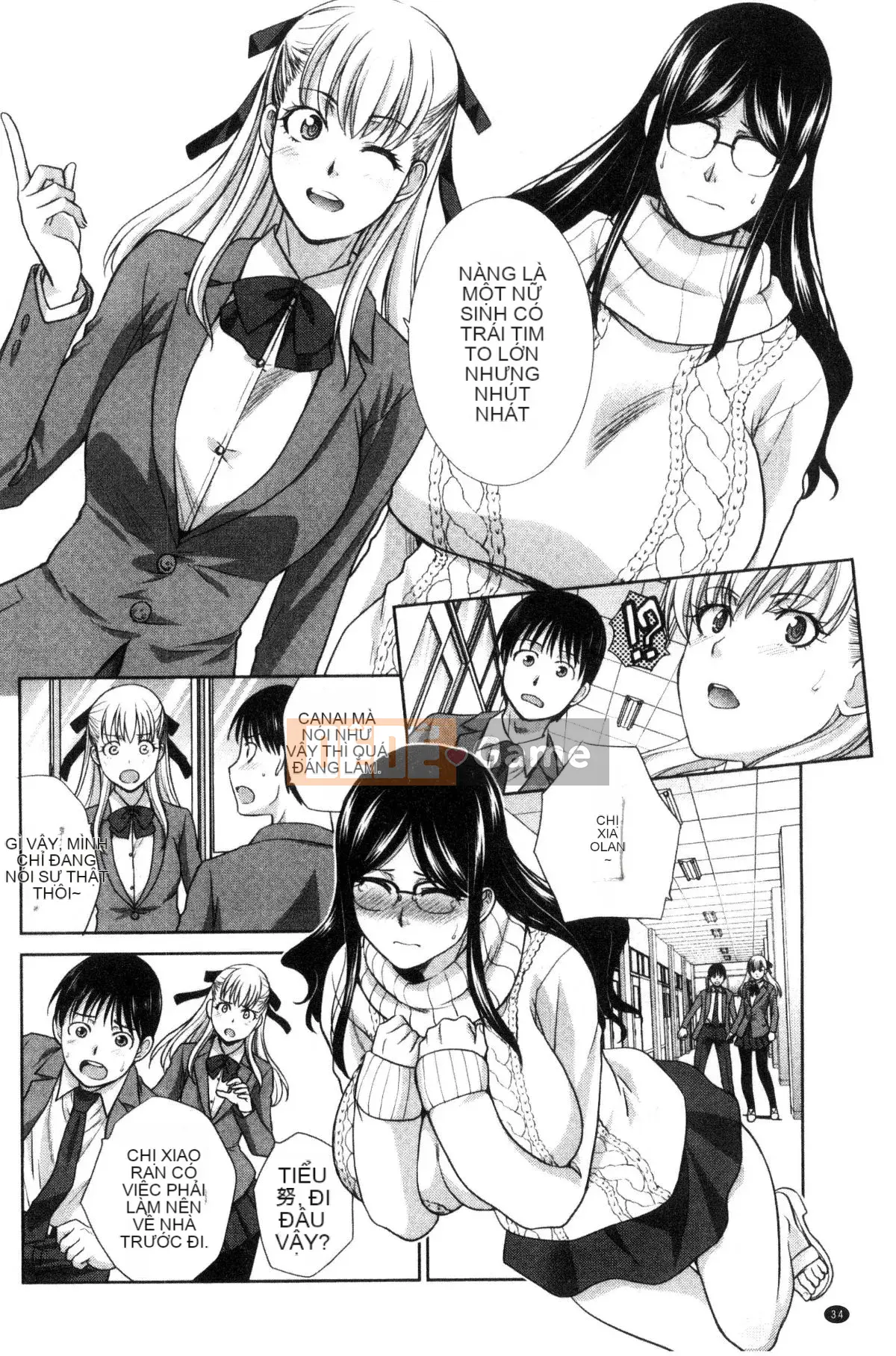 [Kazeteki Koubou][Hiroshi Itaba] Người dì yêu thích của tôi Người dì dâm dục dễ chịu nhất của tôi