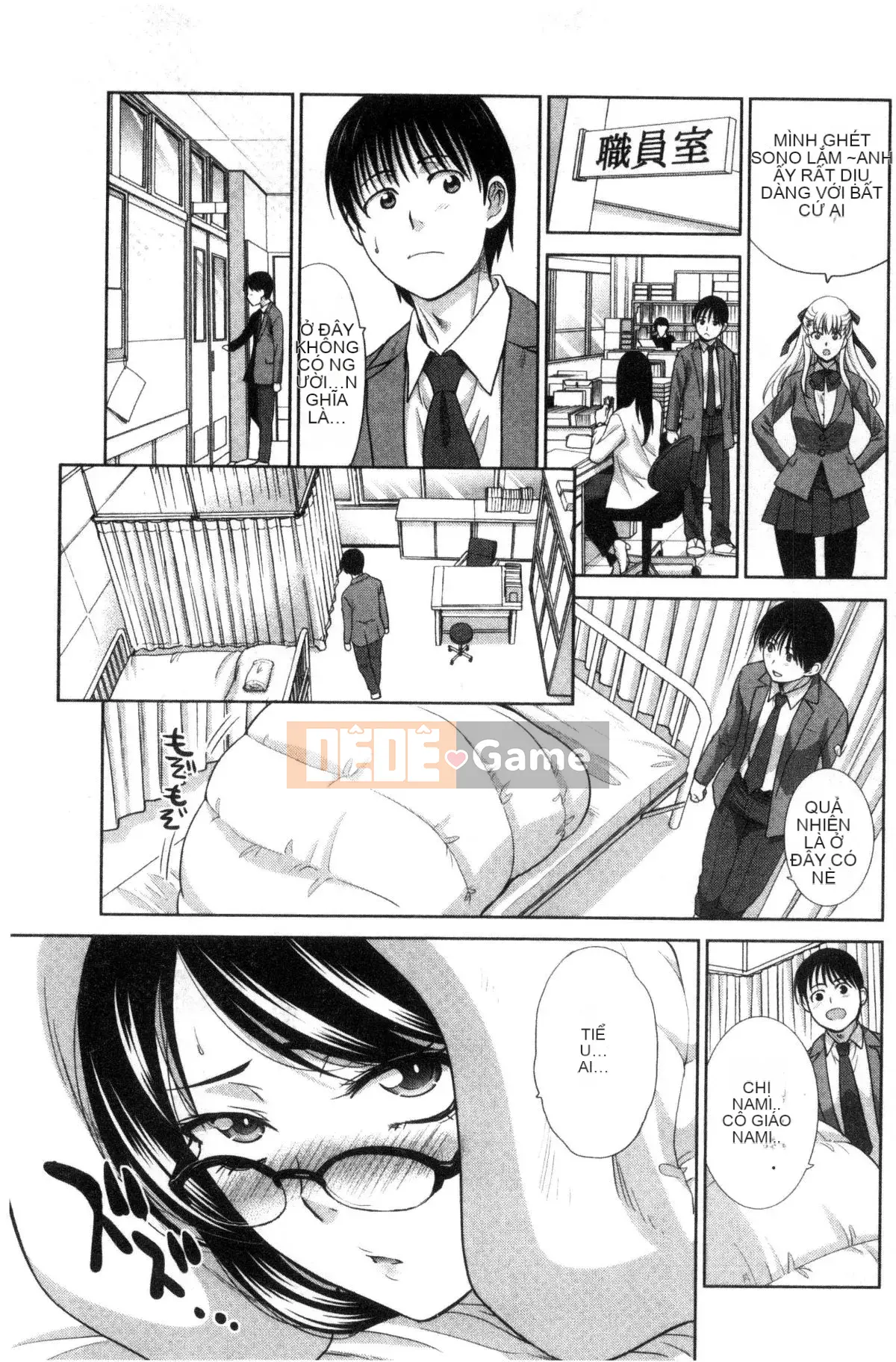 [Kazeteki Koubou][Hiroshi Itaba] Người dì yêu thích của tôi Người dì dâm dục dễ chịu nhất của tôi