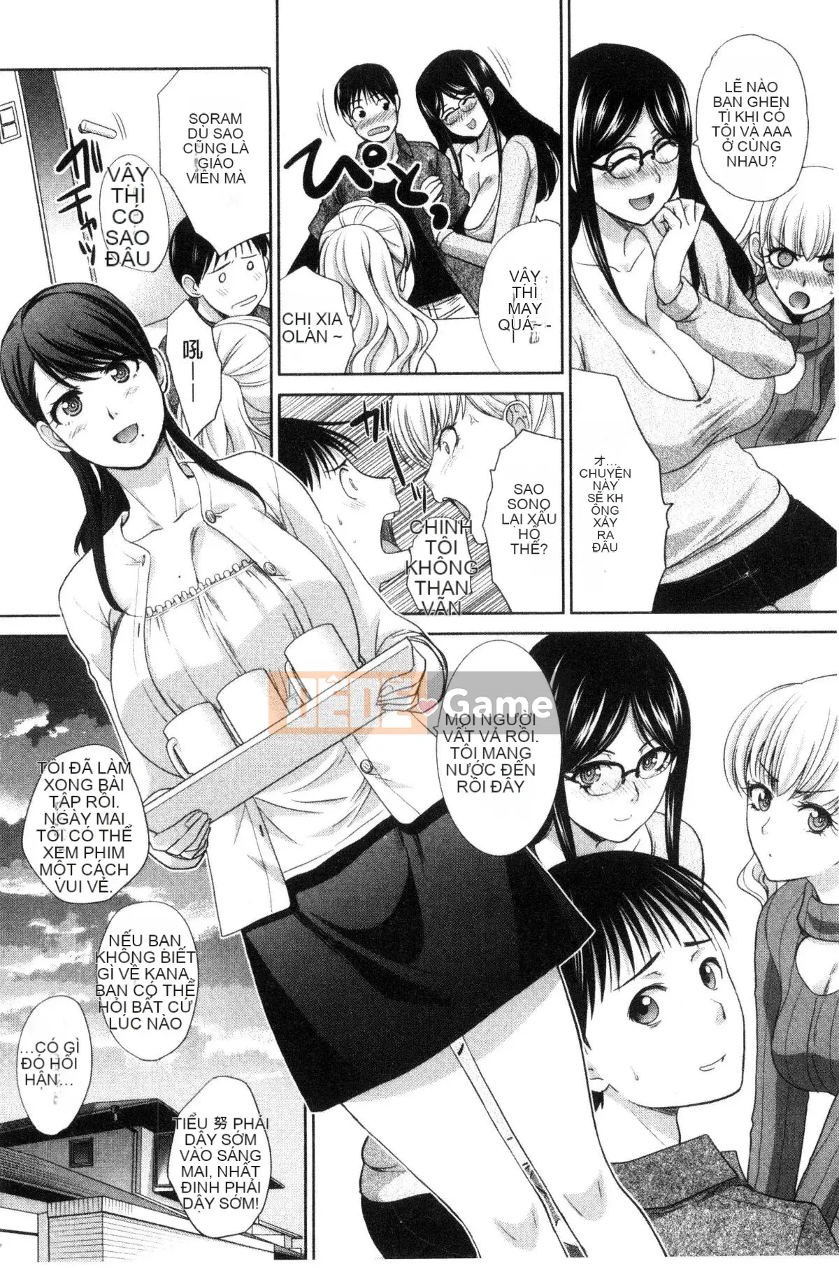 [Kazeteki Koubou][Hiroshi Itaba] Người dì yêu thích của tôi Người dì dâm dục dễ chịu nhất của tôi