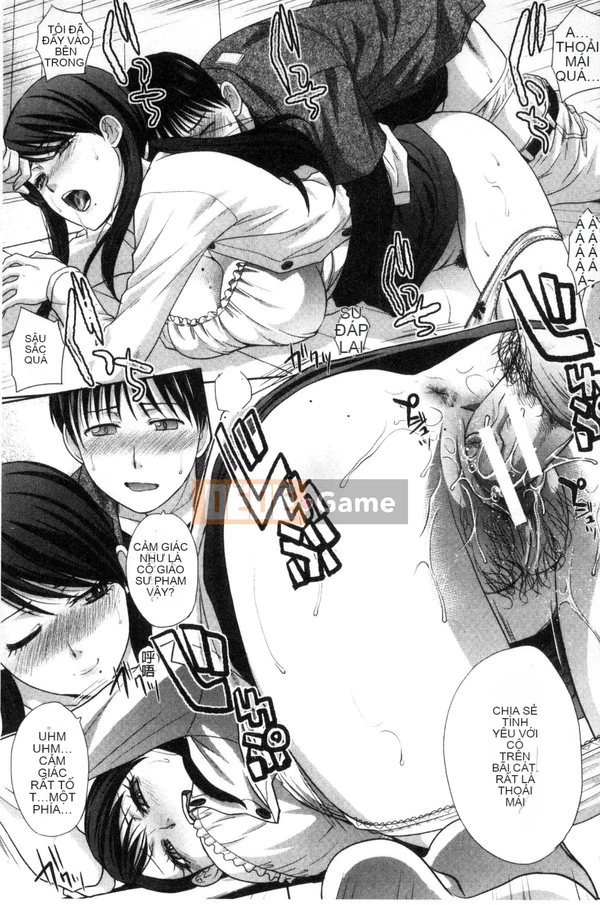 [Kazeteki Koubou][Hiroshi Itaba] Người dì yêu thích của tôi Người dì dâm dục dễ chịu nhất của tôi