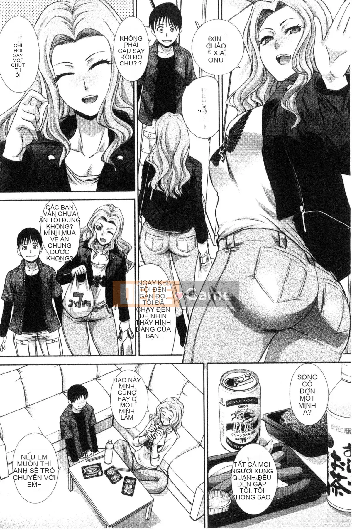 [Kazeteki Koubou][Hiroshi Itaba] Người dì yêu thích của tôi Người dì dâm dục dễ chịu nhất của tôi