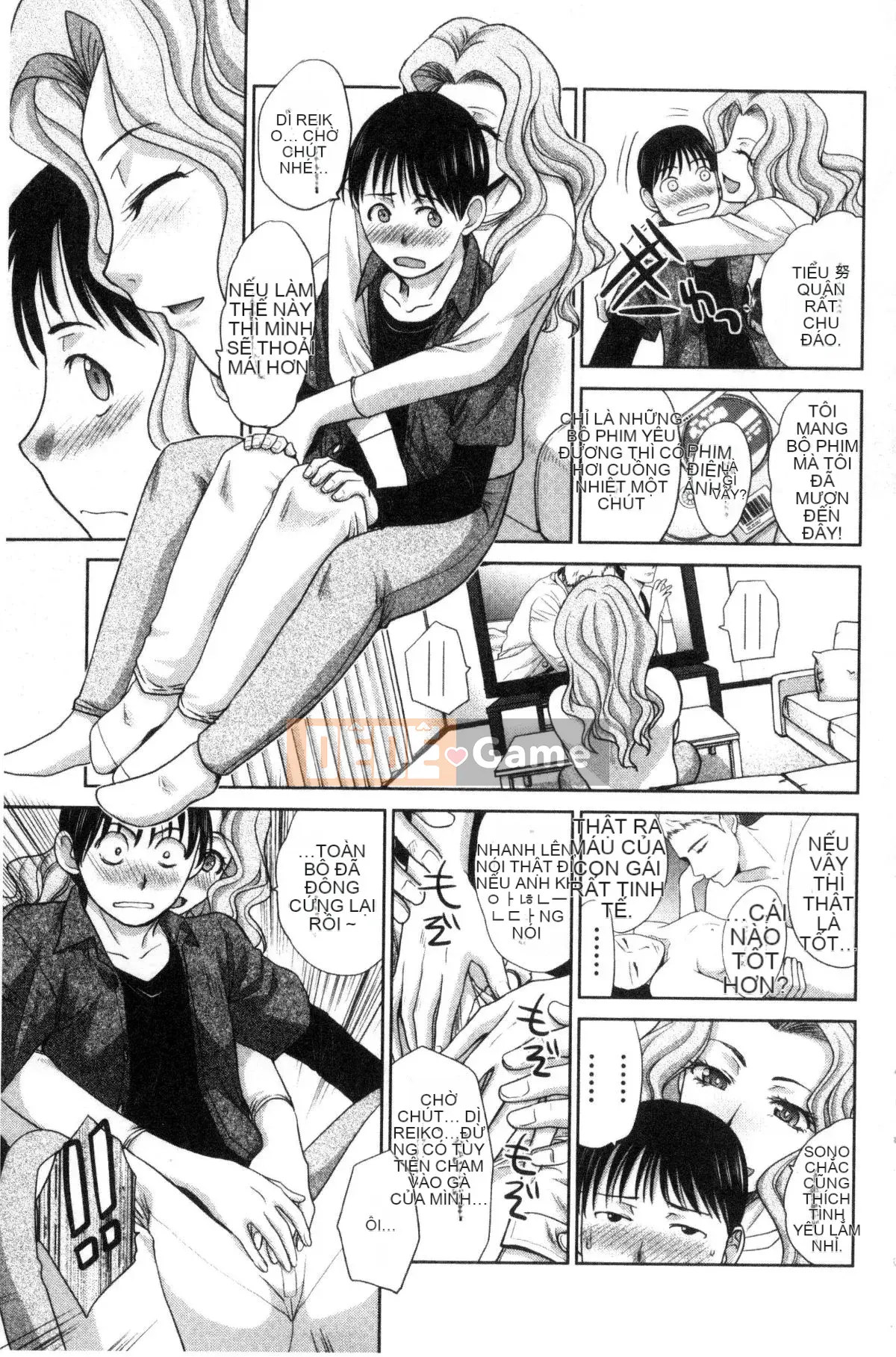 [Kazeteki Koubou][Hiroshi Itaba] Người dì yêu thích của tôi Người dì dâm dục dễ chịu nhất của tôi