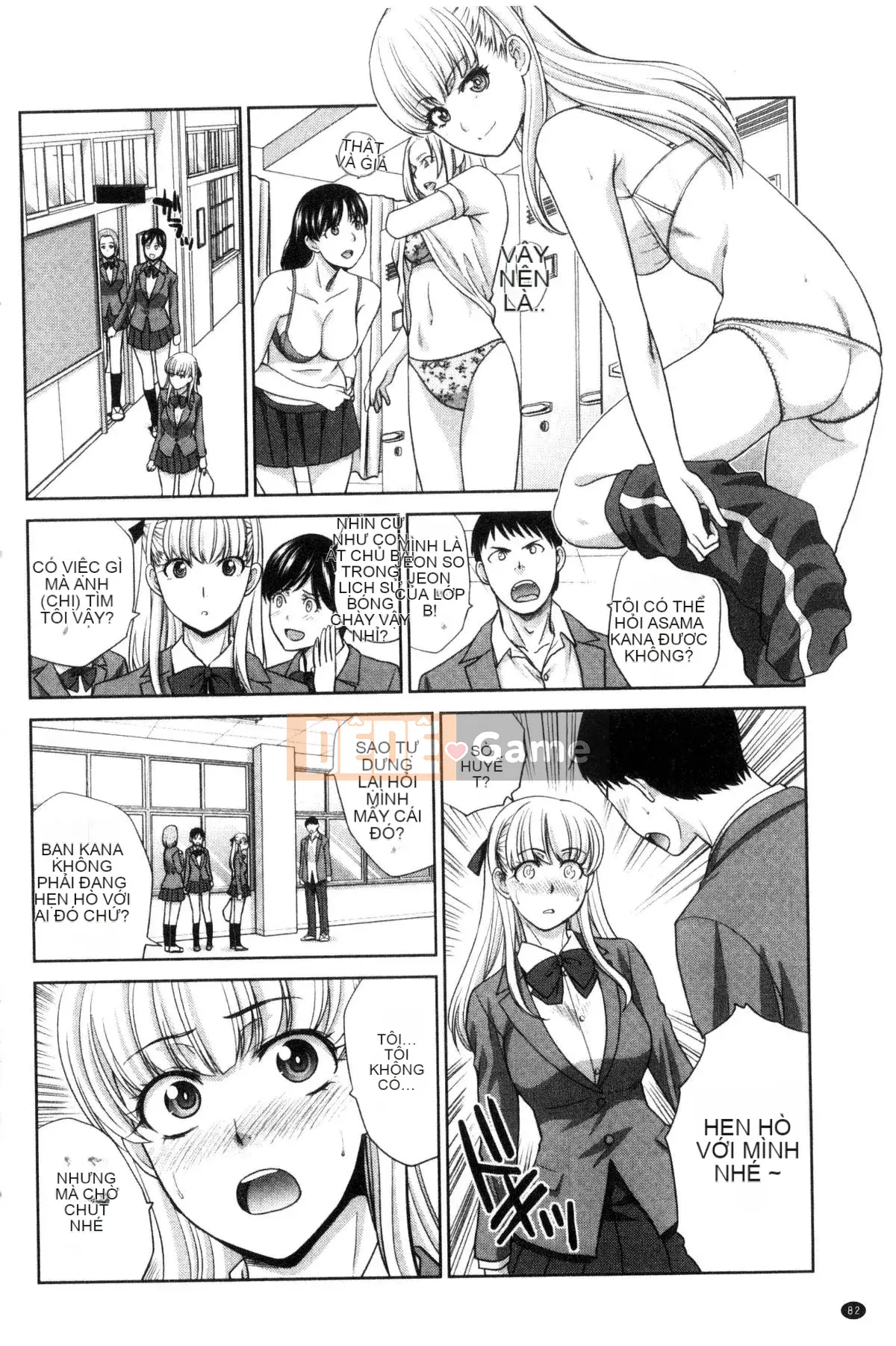 [Kazeteki Koubou][Hiroshi Itaba] Người dì yêu thích của tôi Người dì dâm dục dễ chịu nhất của tôi