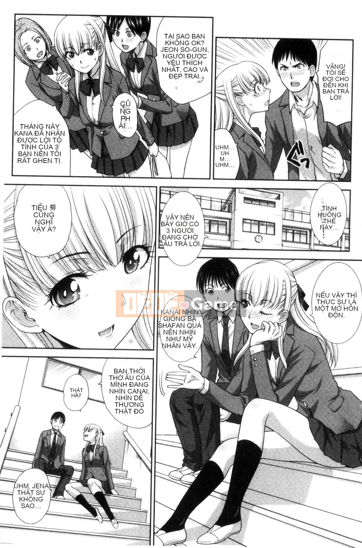 [Kazeteki Koubou][Hiroshi Itaba] Người dì yêu thích của tôi Người dì dâm dục dễ chịu nhất của tôi