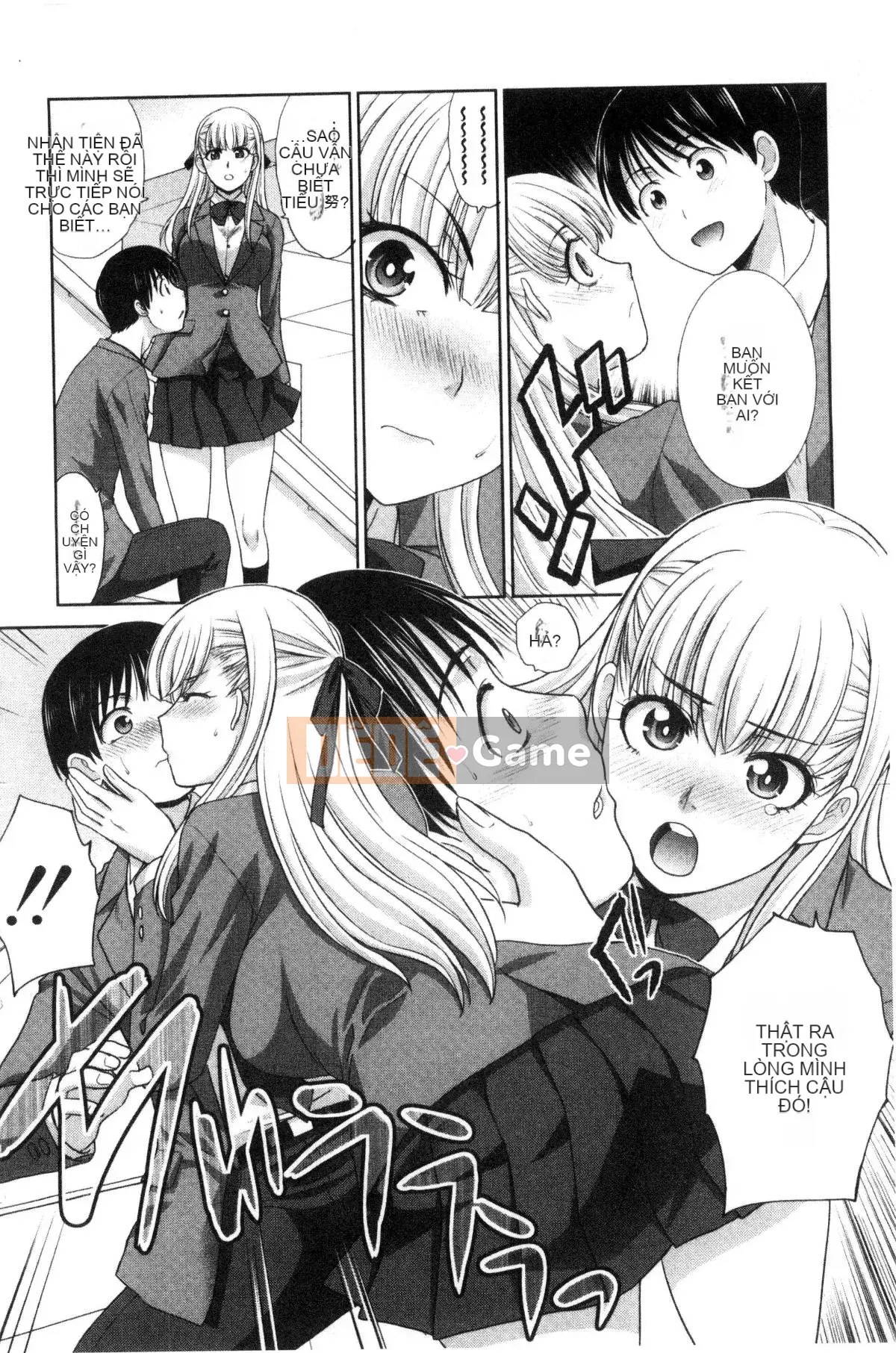 [Kazeteki Koubou][Hiroshi Itaba] Người dì yêu thích của tôi Người dì dâm dục dễ chịu nhất của tôi