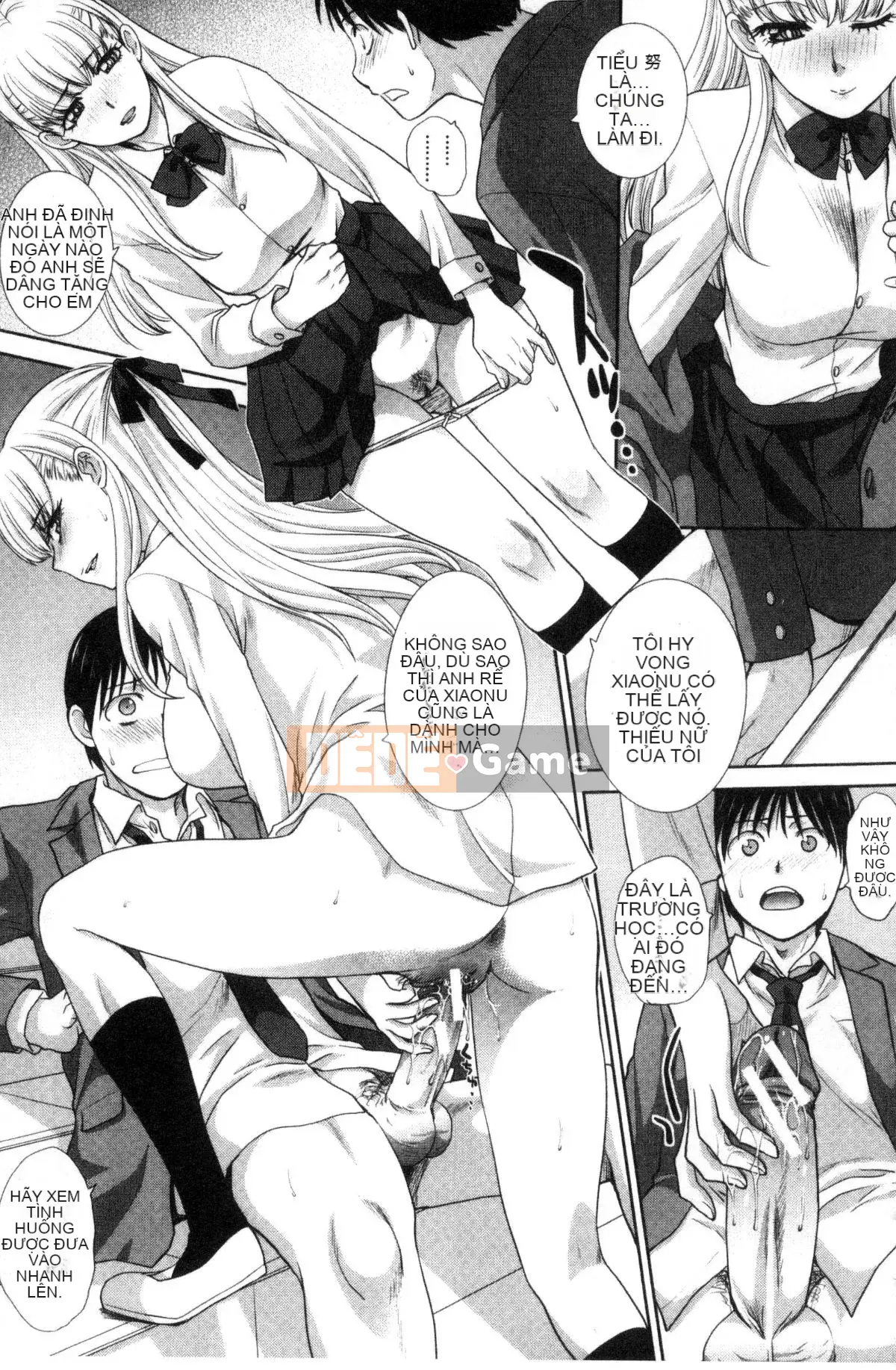 [Kazeteki Koubou][Hiroshi Itaba] Người dì yêu thích của tôi Người dì dâm dục dễ chịu nhất của tôi