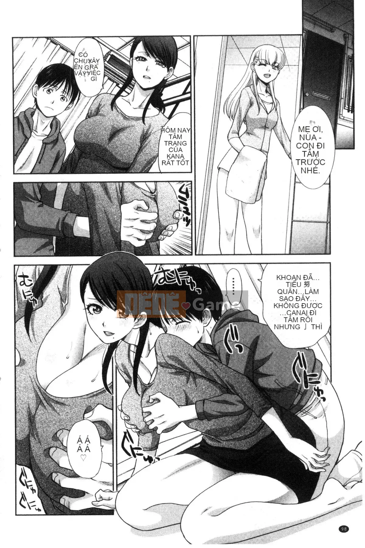 [Kazeteki Koubou][Hiroshi Itaba] Người dì yêu thích của tôi Người dì dâm dục dễ chịu nhất của tôi