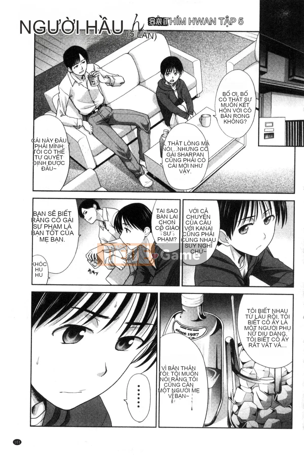 [Kazeteki Koubou][Hiroshi Itaba] Người dì yêu thích của tôi Người dì dâm dục dễ chịu nhất của tôi