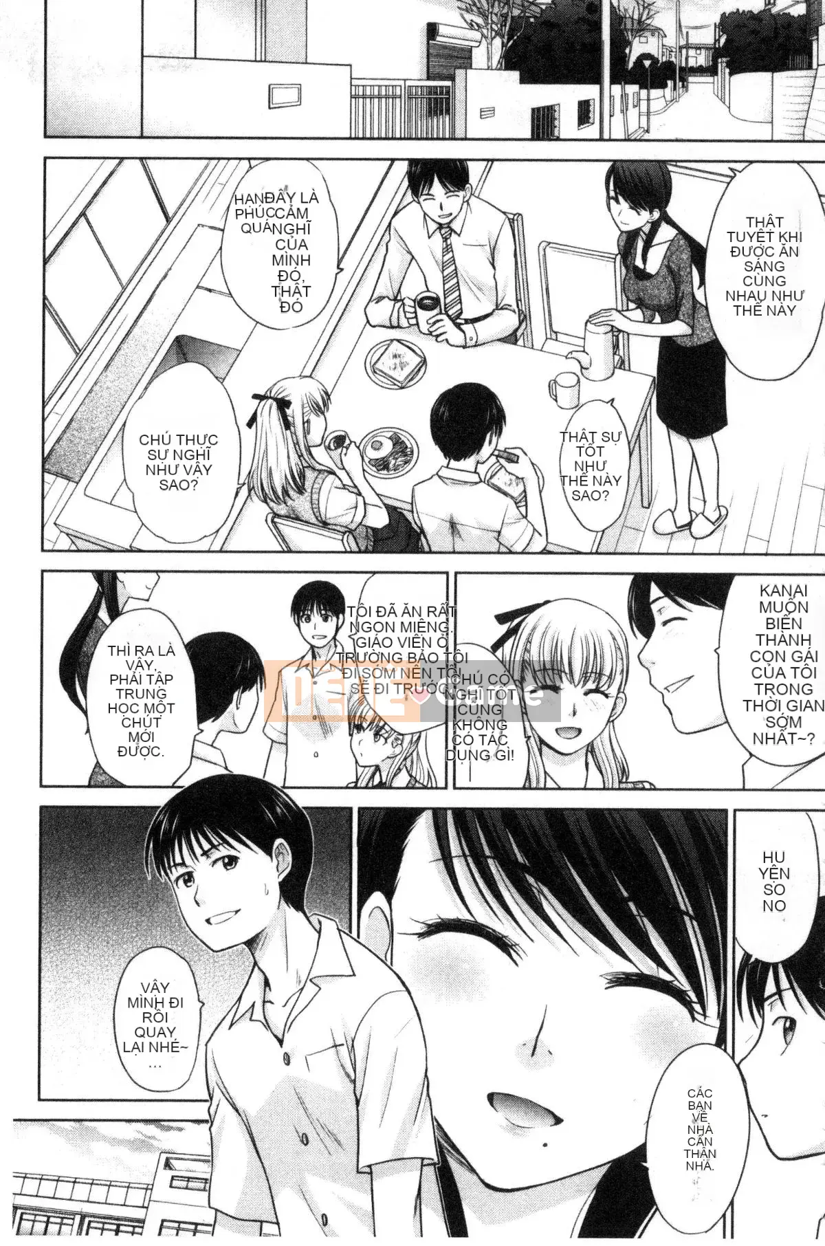 [Kazeteki Koubou][Hiroshi Itaba] Người dì yêu thích của tôi Người dì dâm dục dễ chịu nhất của tôi