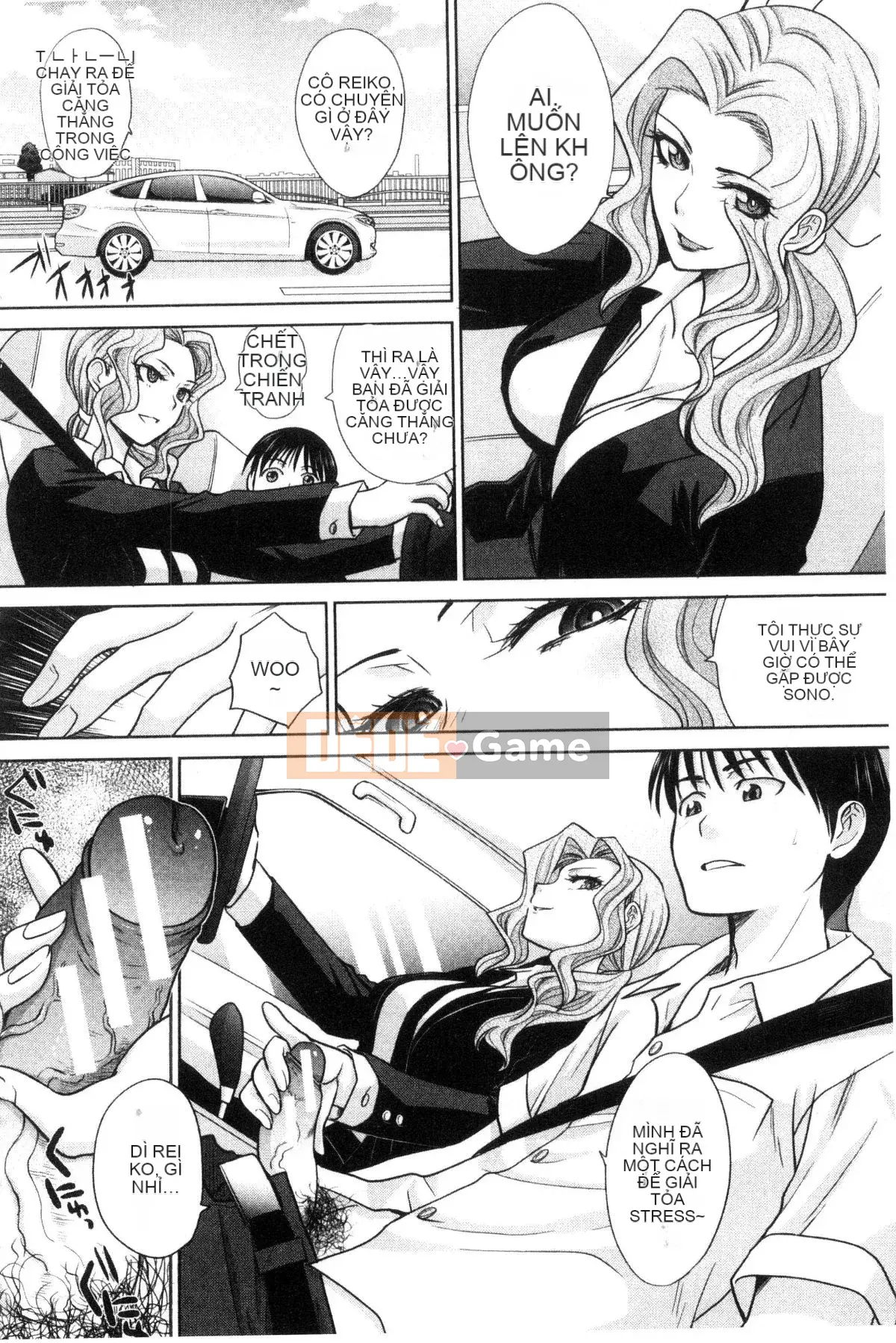 [Kazeteki Koubou][Hiroshi Itaba] Người dì yêu thích của tôi Người dì dâm dục dễ chịu nhất của tôi