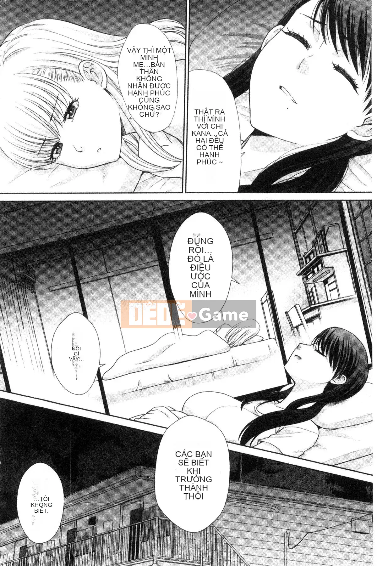 [Kazeteki Koubou][Hiroshi Itaba] Người dì yêu thích của tôi Người dì dâm dục dễ chịu nhất của tôi