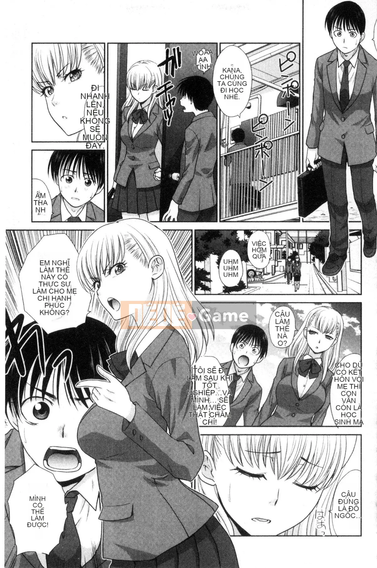 [Kazeteki Koubou][Hiroshi Itaba] Người dì yêu thích của tôi Người dì dâm dục dễ chịu nhất của tôi