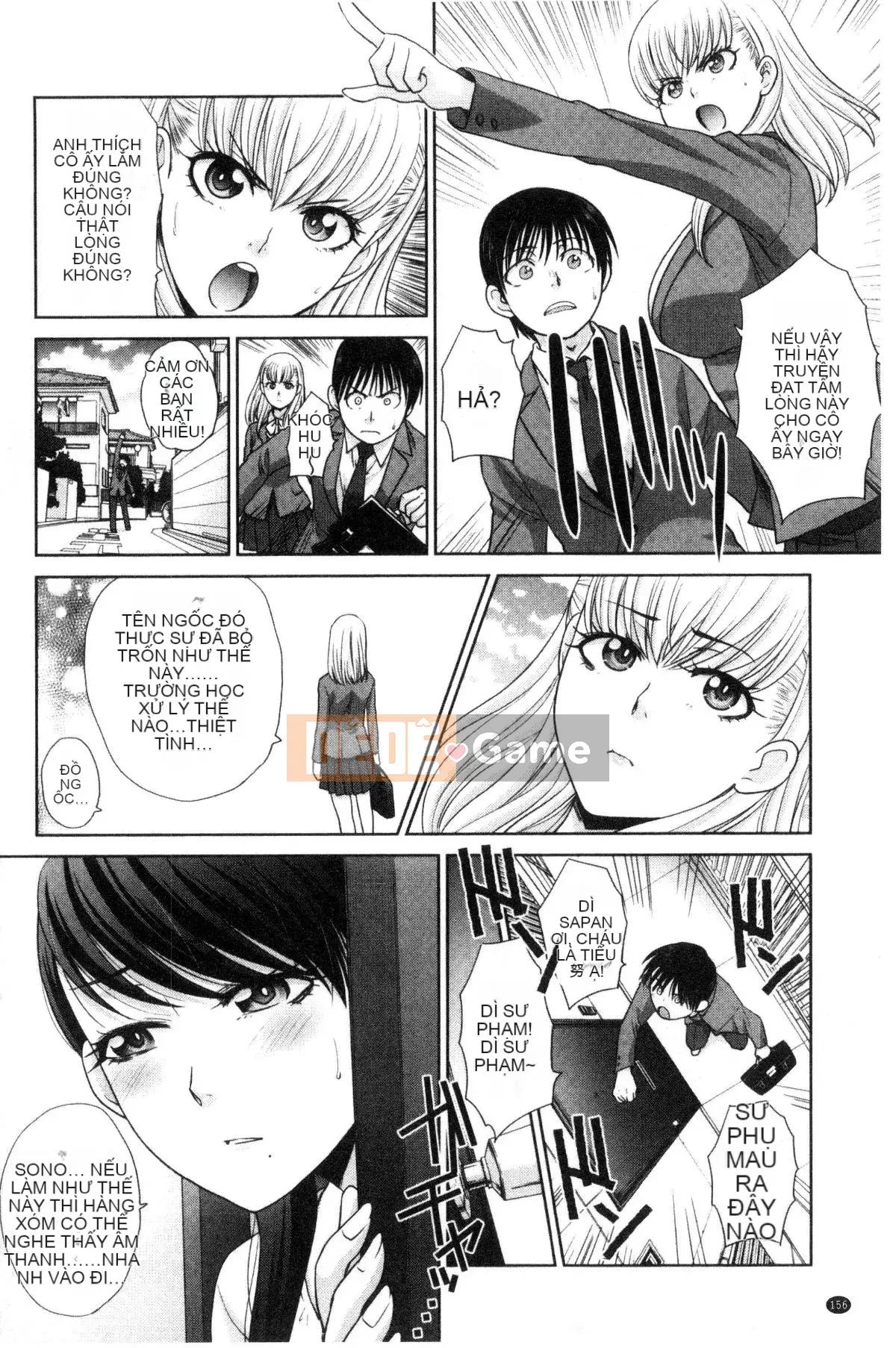 [Kazeteki Koubou][Hiroshi Itaba] Người dì yêu thích của tôi Người dì dâm dục dễ chịu nhất của tôi