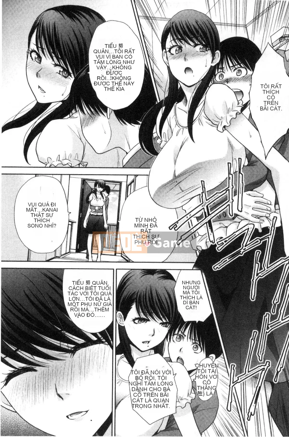 [Kazeteki Koubou][Hiroshi Itaba] Người dì yêu thích của tôi Người dì dâm dục dễ chịu nhất của tôi