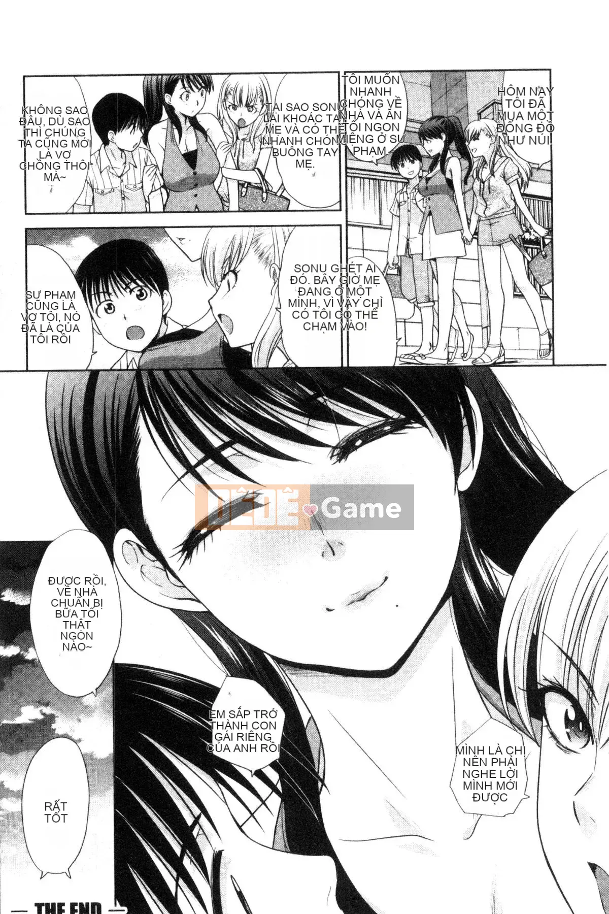 [Kazeteki Koubou][Hiroshi Itaba] Người dì yêu thích của tôi Người dì dâm dục dễ chịu nhất của tôi