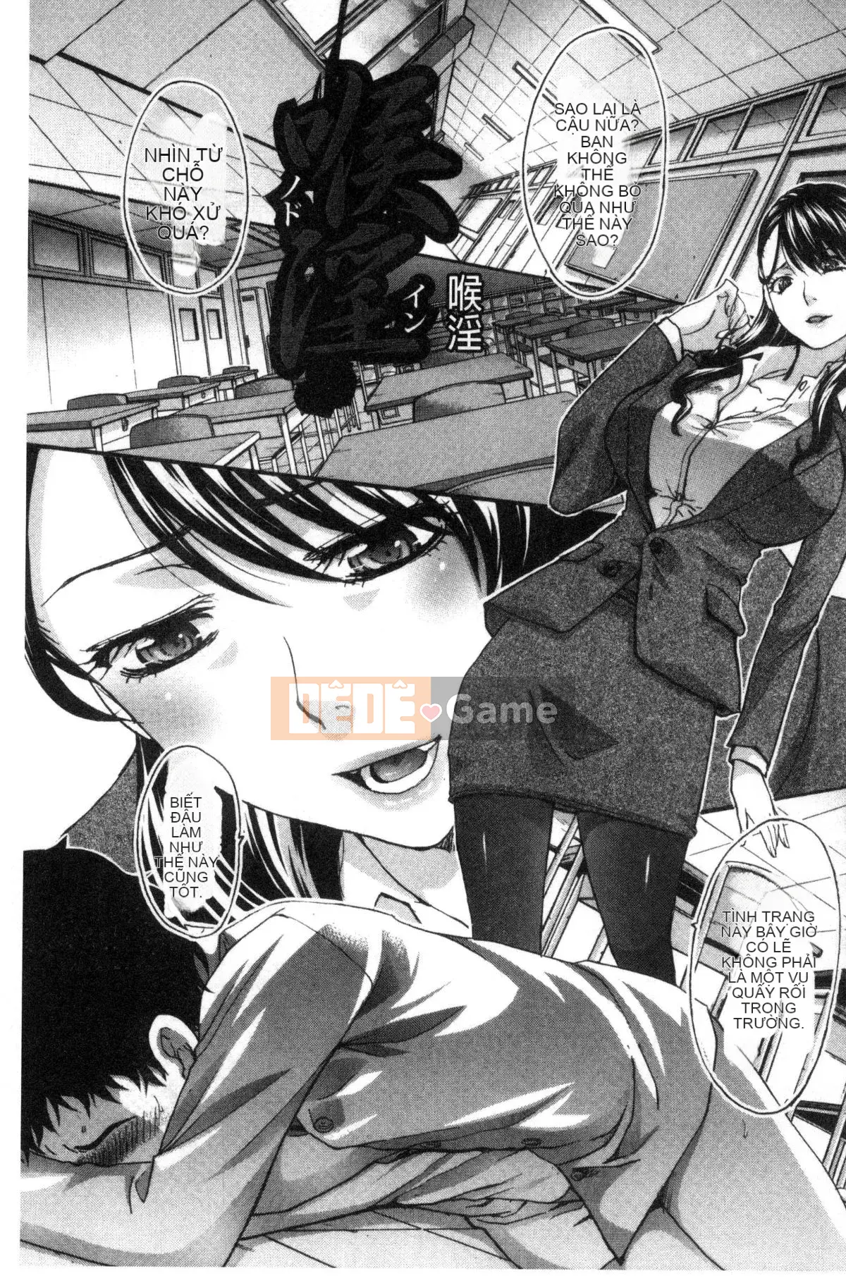 [Kazeteki Koubou][Hiroshi Itaba] Người dì yêu thích của tôi Người dì dâm dục dễ chịu nhất của tôi