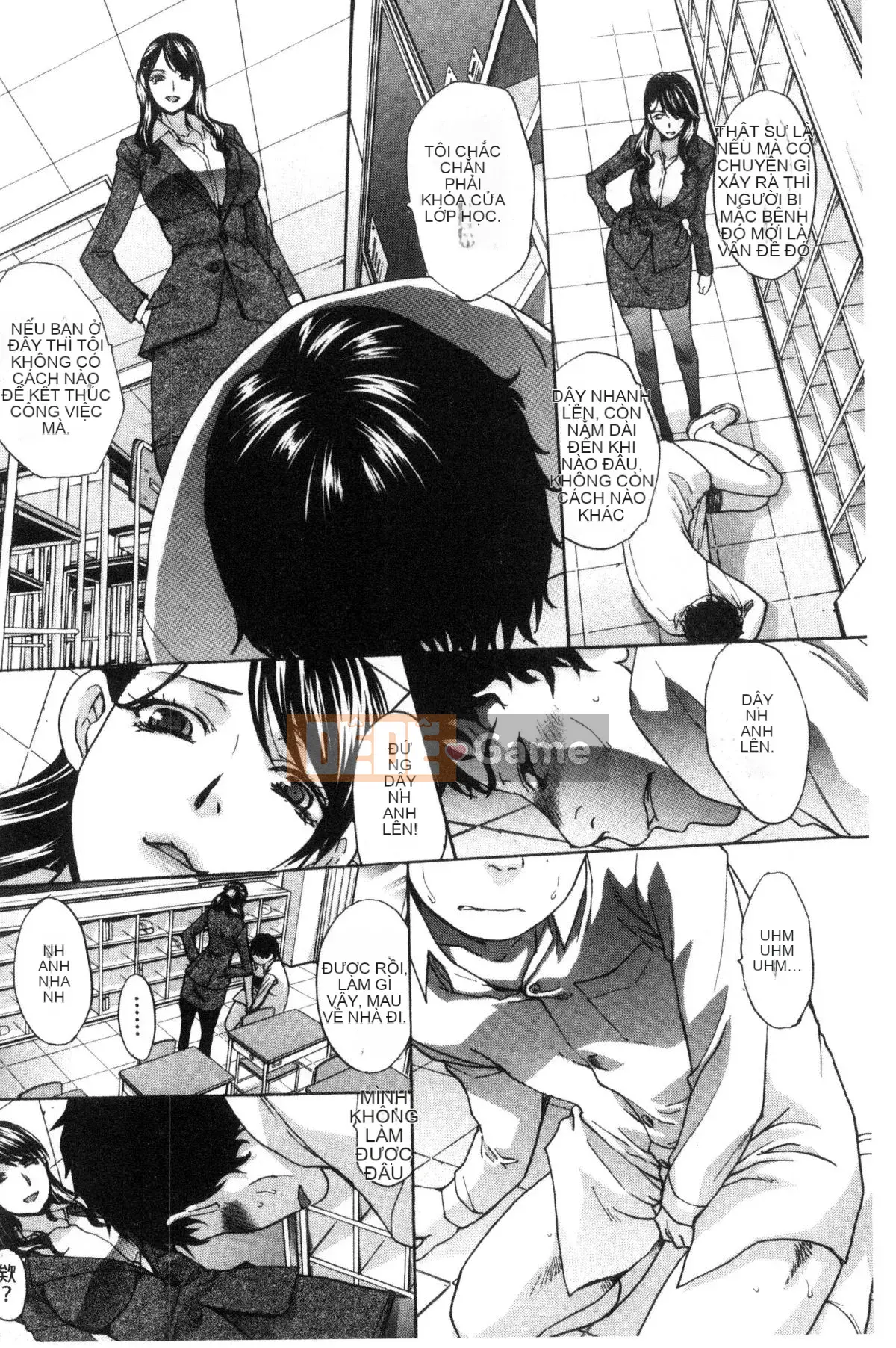 [Kazeteki Koubou][Hiroshi Itaba] Người dì yêu thích của tôi Người dì dâm dục dễ chịu nhất của tôi