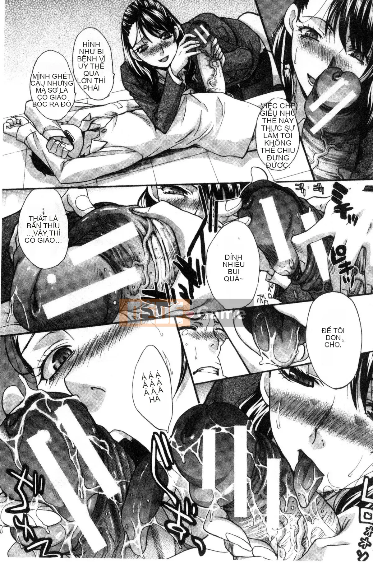 [Kazeteki Koubou][Hiroshi Itaba] Người dì yêu thích của tôi Người dì dâm dục dễ chịu nhất của tôi