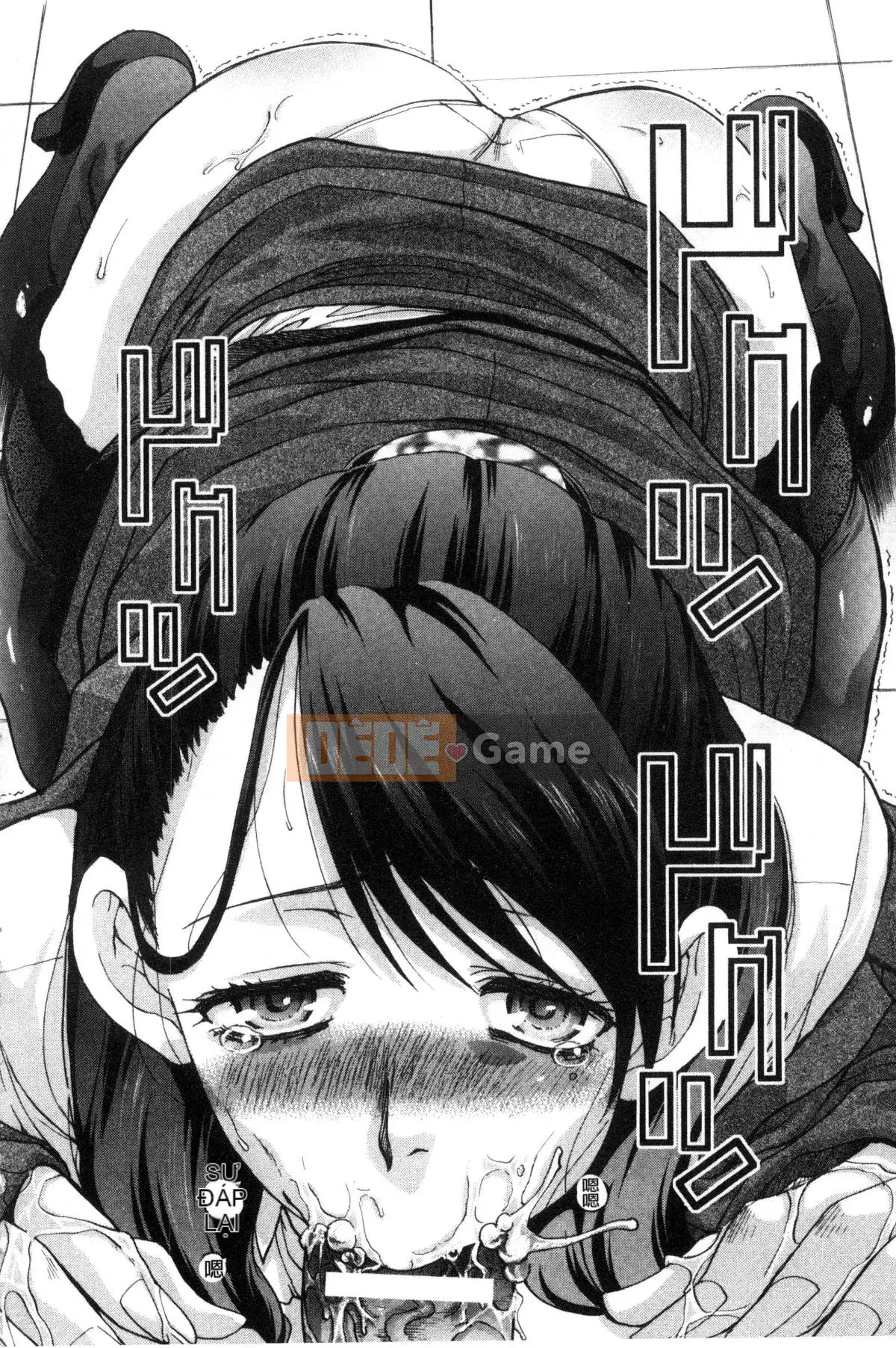 [Kazeteki Koubou][Hiroshi Itaba] Người dì yêu thích của tôi Người dì dâm dục dễ chịu nhất của tôi