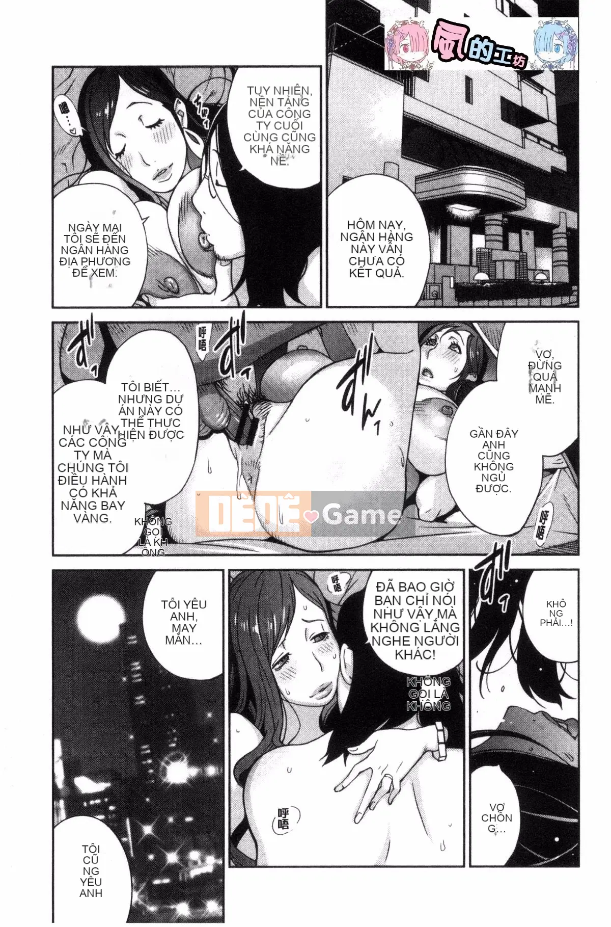 [Workshop of the Wind][Kotoyoshi Yusuke] Chơi vú bà