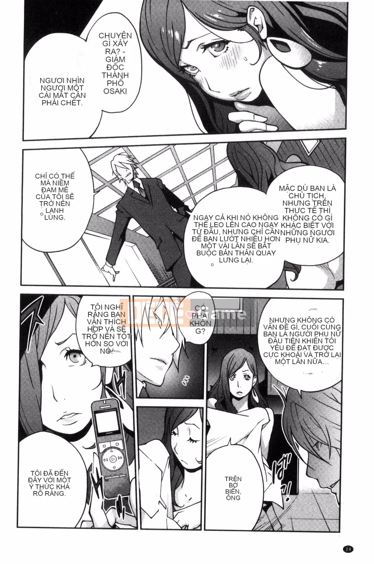 [Workshop of the Wind][Kotoyoshi Yusuke] Chơi vú bà