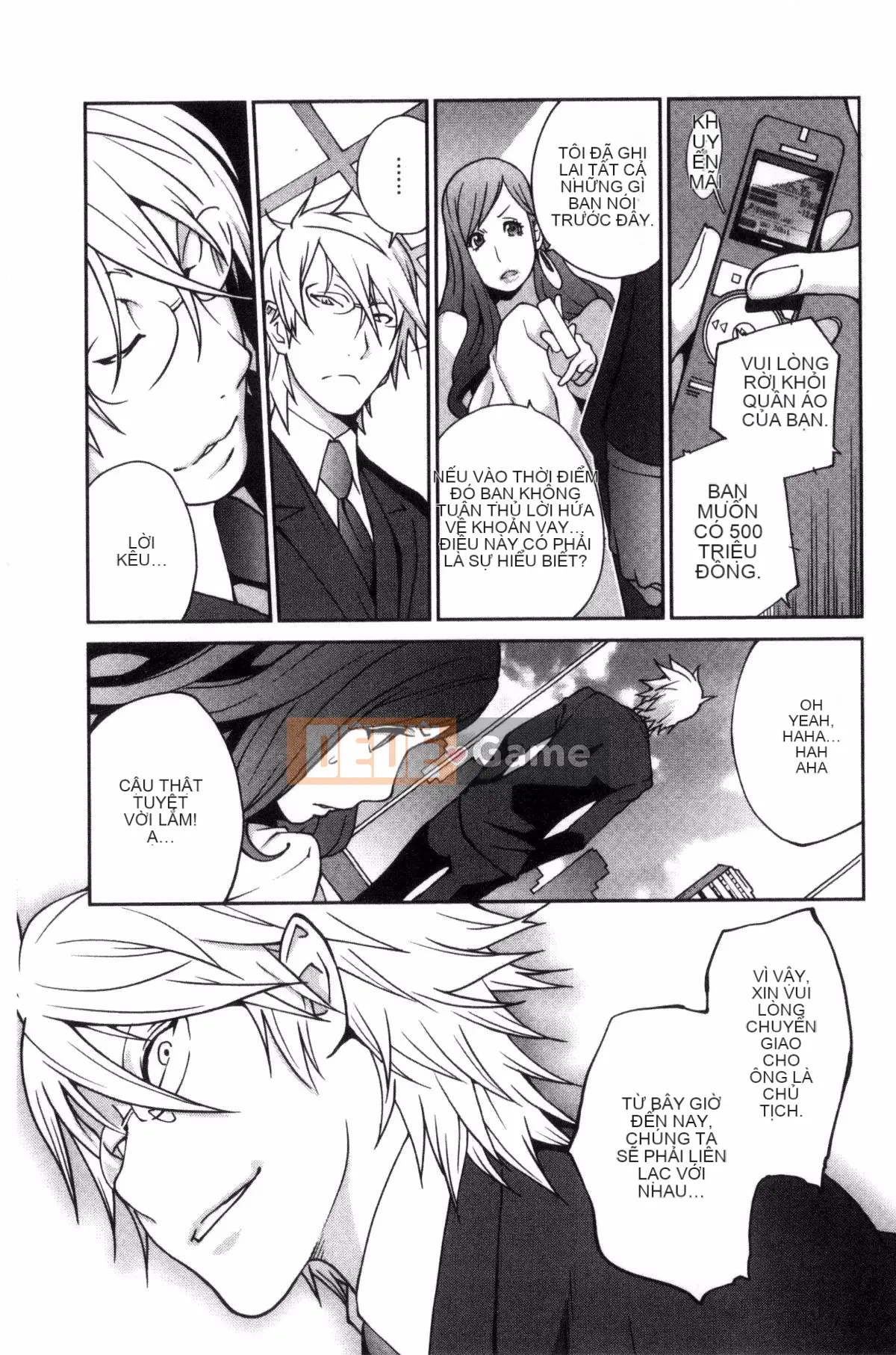 [Workshop of the Wind][Kotoyoshi Yusuke] Chơi vú bà