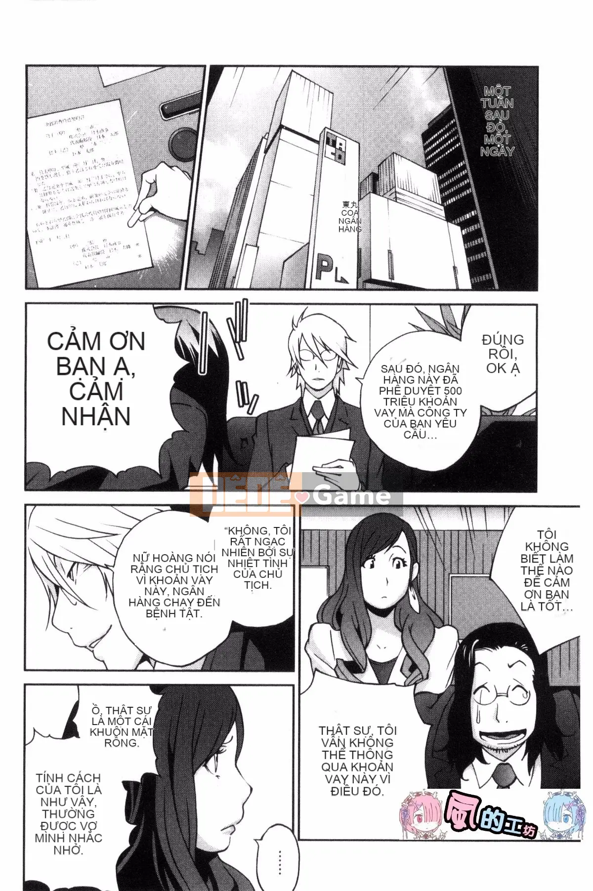 [Workshop of the Wind][Kotoyoshi Yusuke] Chơi vú bà