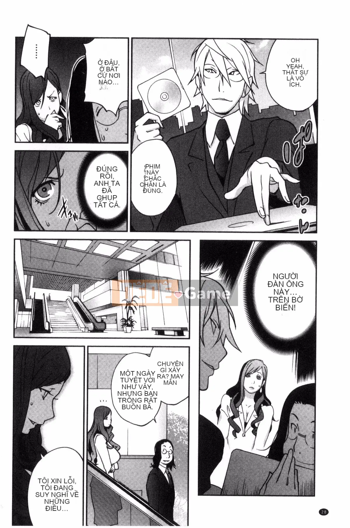 [Workshop of the Wind][Kotoyoshi Yusuke] Chơi vú bà