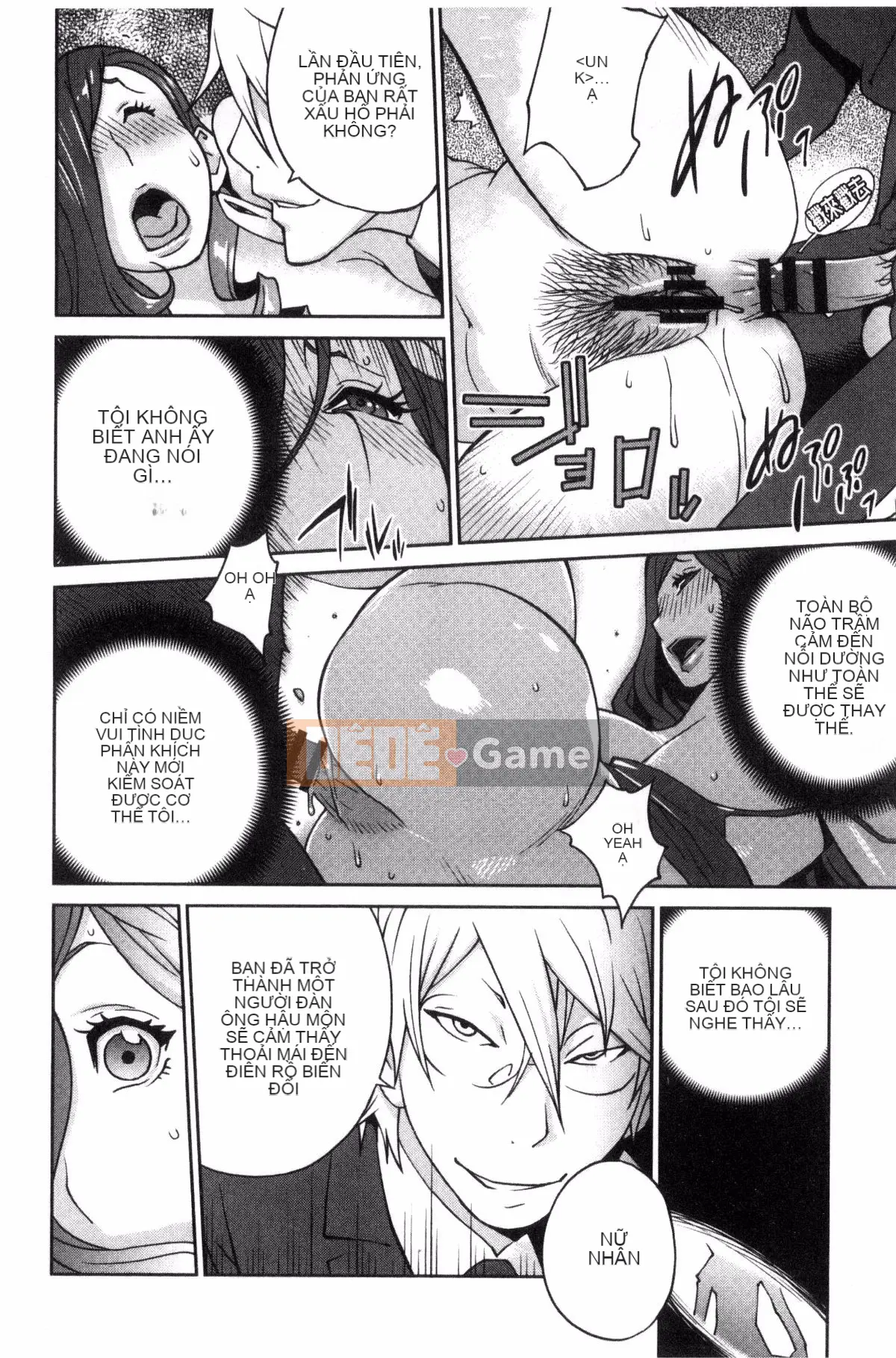 [Workshop of the Wind][Kotoyoshi Yusuke] Chơi vú bà