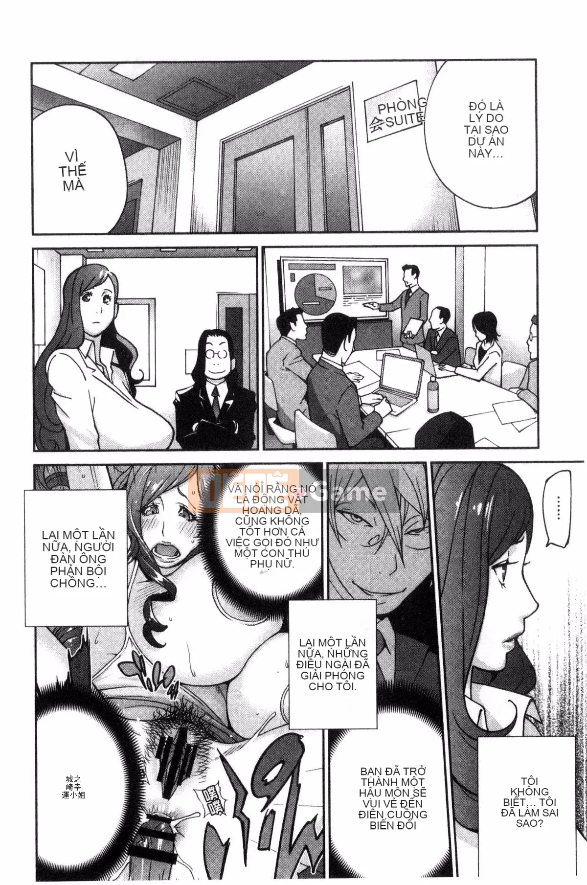 [Workshop of the Wind][Kotoyoshi Yusuke] Chơi vú bà