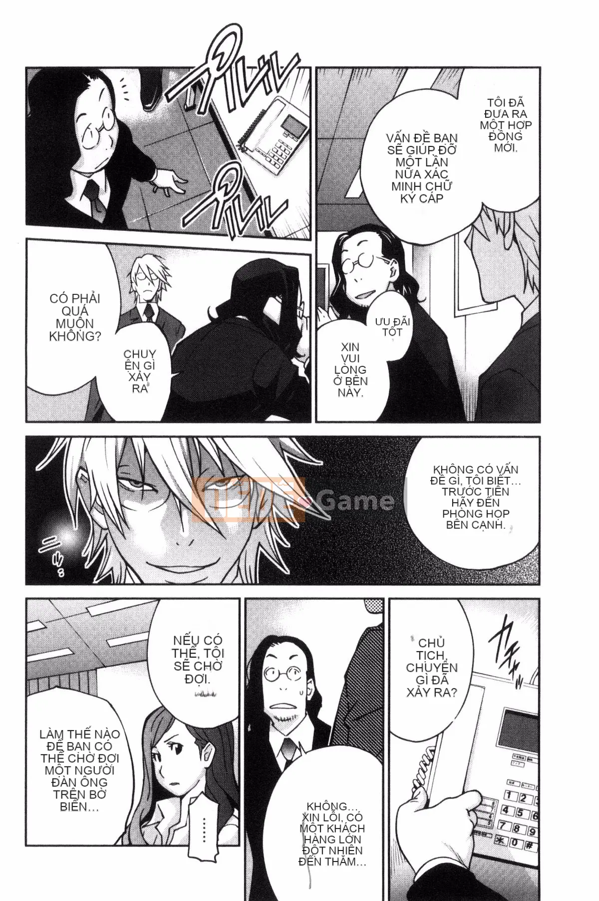 [Workshop of the Wind][Kotoyoshi Yusuke] Chơi vú bà