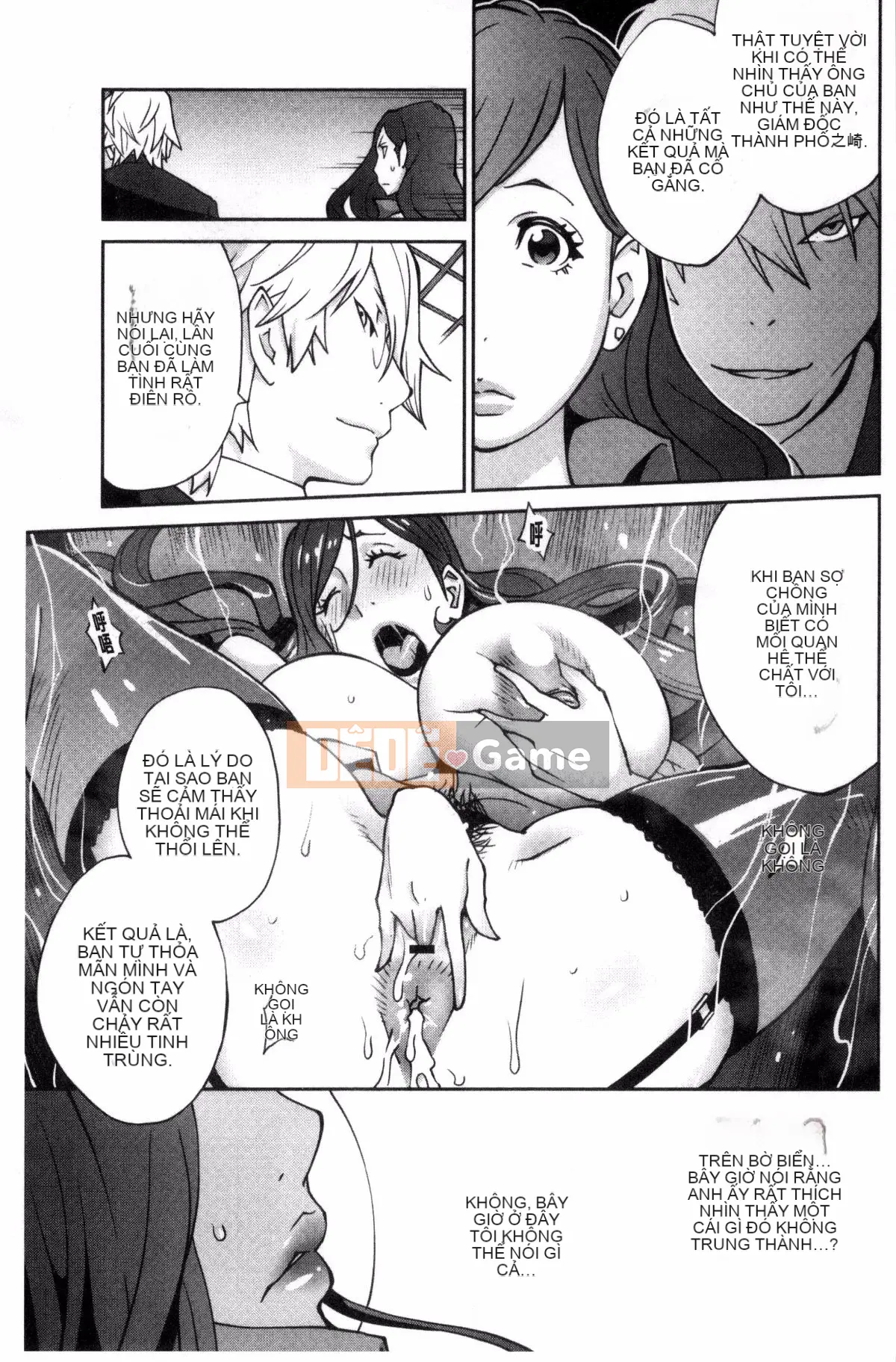 [Workshop of the Wind][Kotoyoshi Yusuke] Chơi vú bà