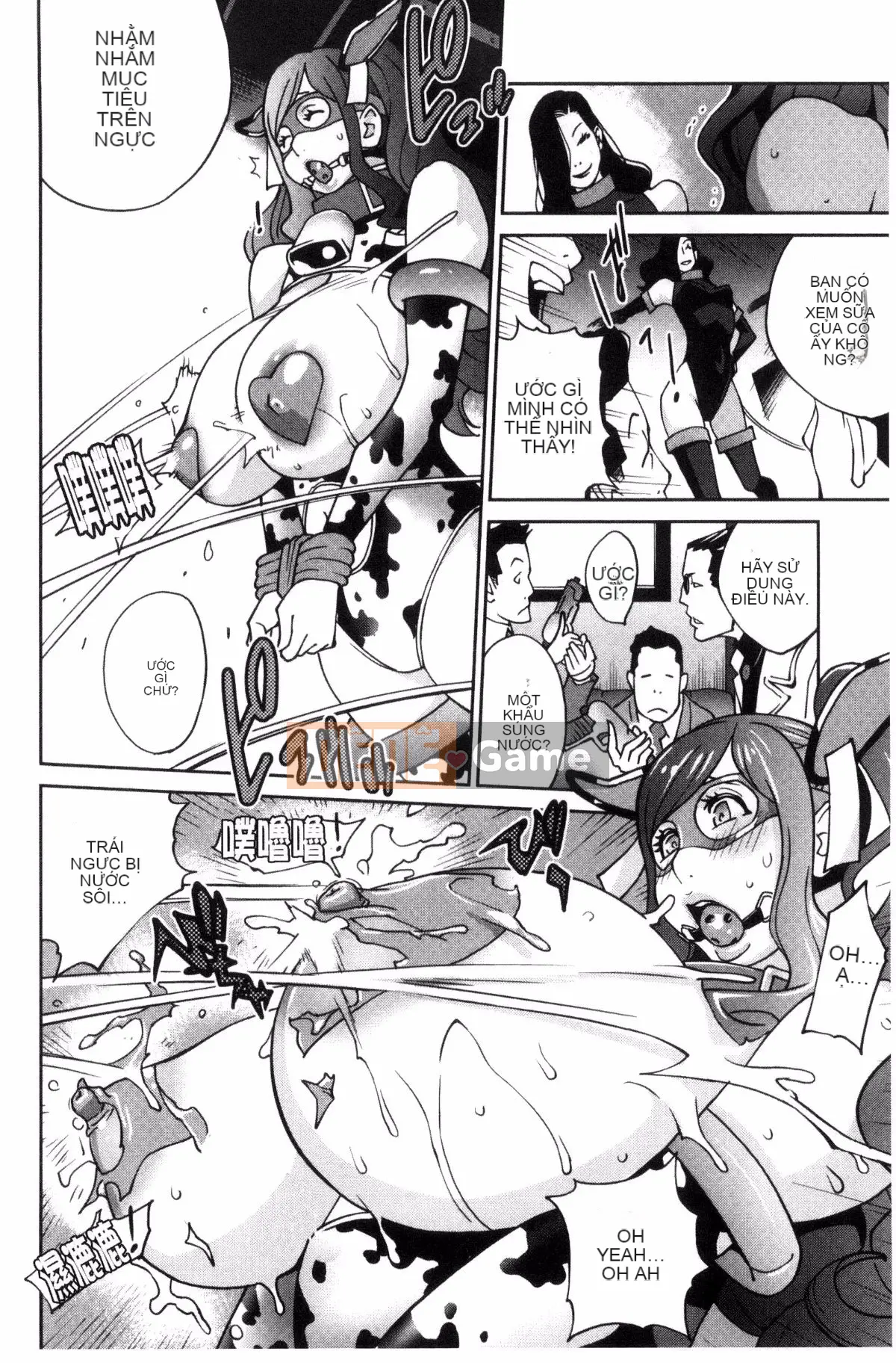 [Workshop of the Wind][Kotoyoshi Yusuke] Chơi vú bà