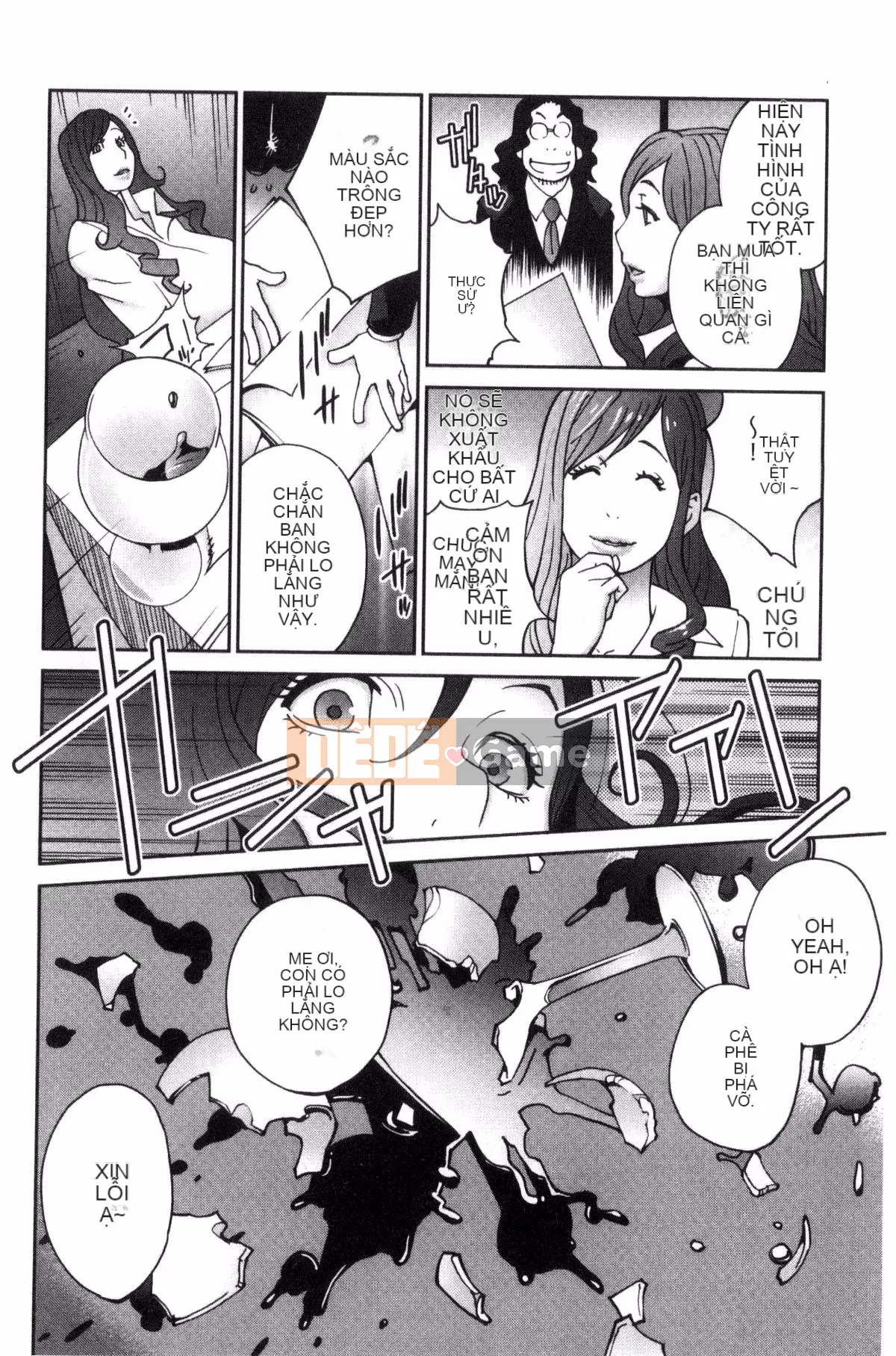 [Workshop of the Wind][Kotoyoshi Yusuke] Chơi vú bà