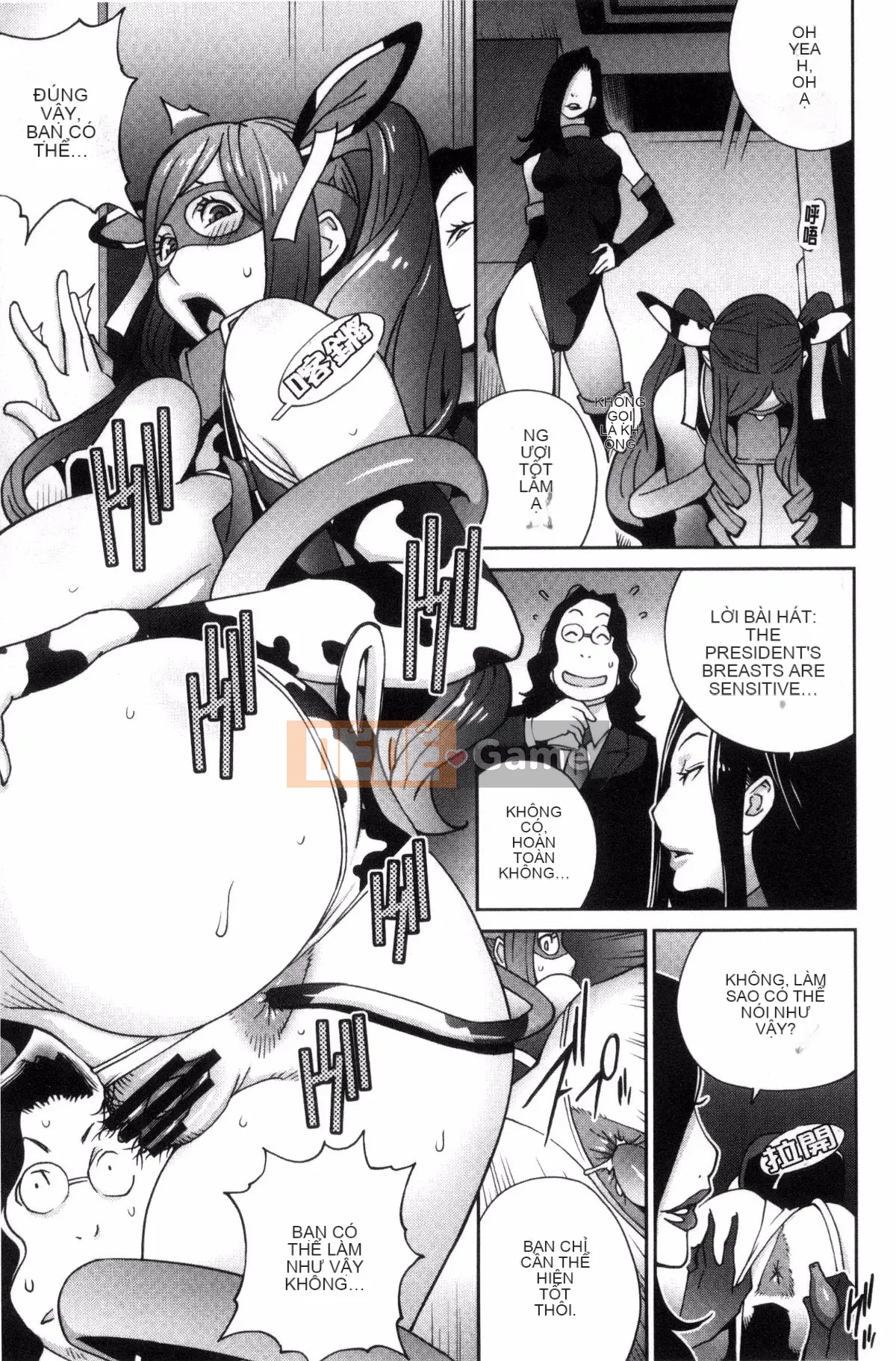 [Workshop of the Wind][Kotoyoshi Yusuke] Chơi vú bà