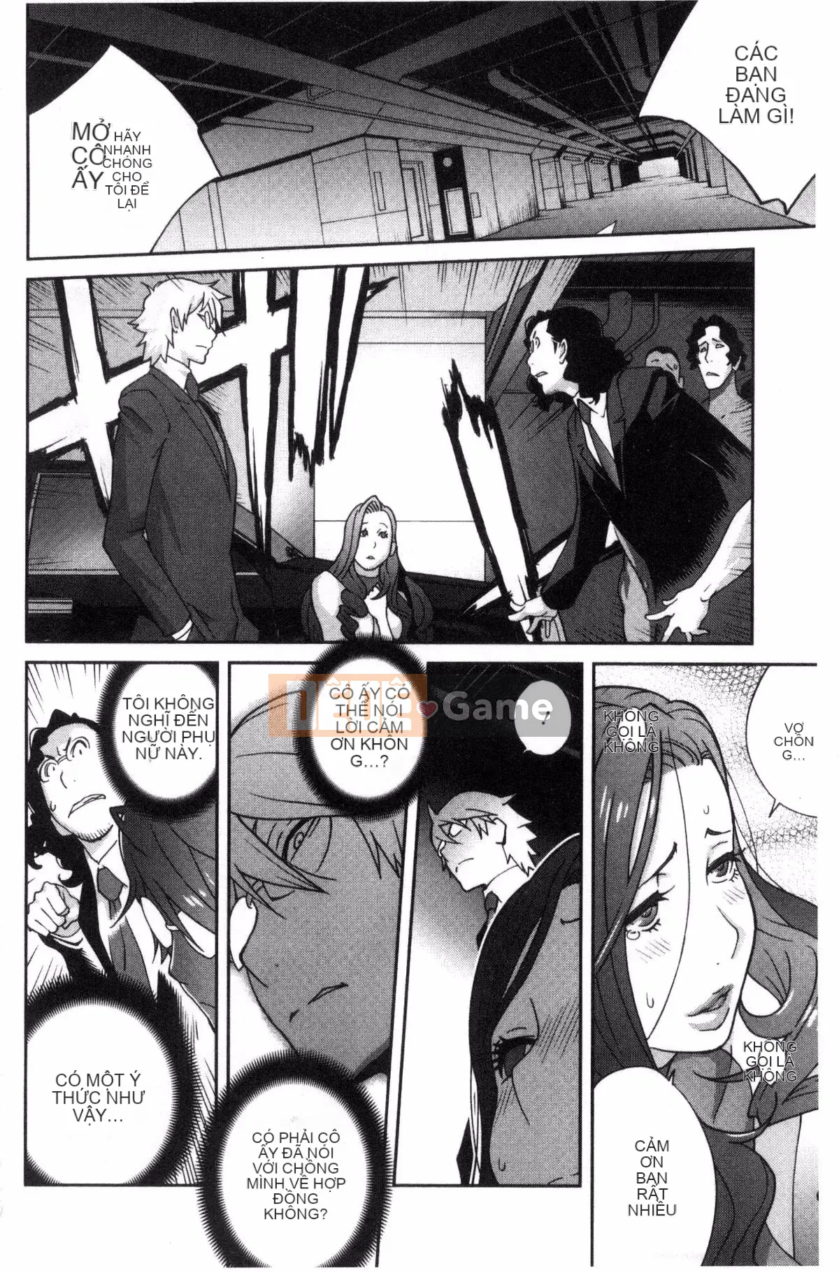 [Workshop of the Wind][Kotoyoshi Yusuke] Chơi vú bà