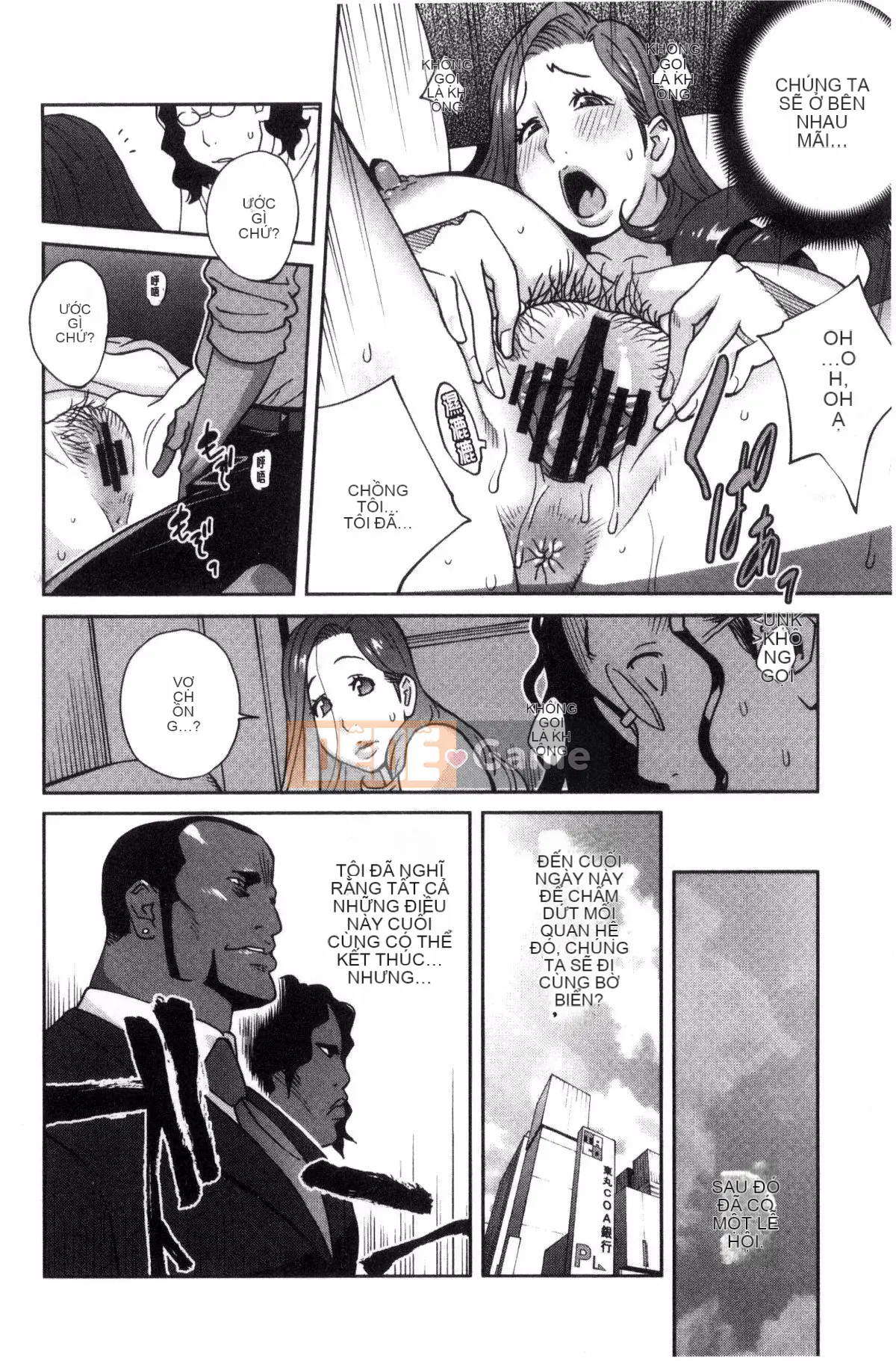 [Workshop of the Wind][Kotoyoshi Yusuke] Chơi vú bà