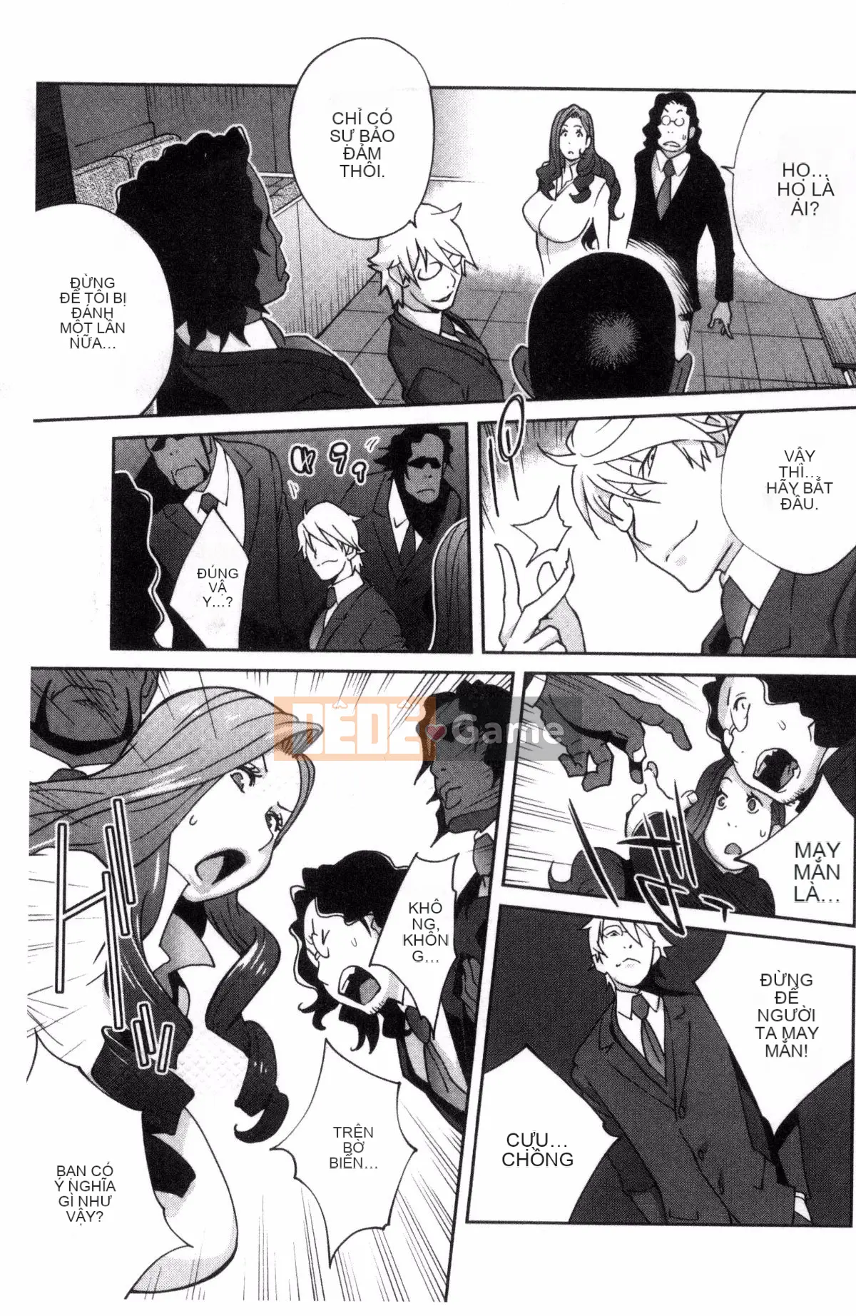 [Workshop of the Wind][Kotoyoshi Yusuke] Chơi vú bà