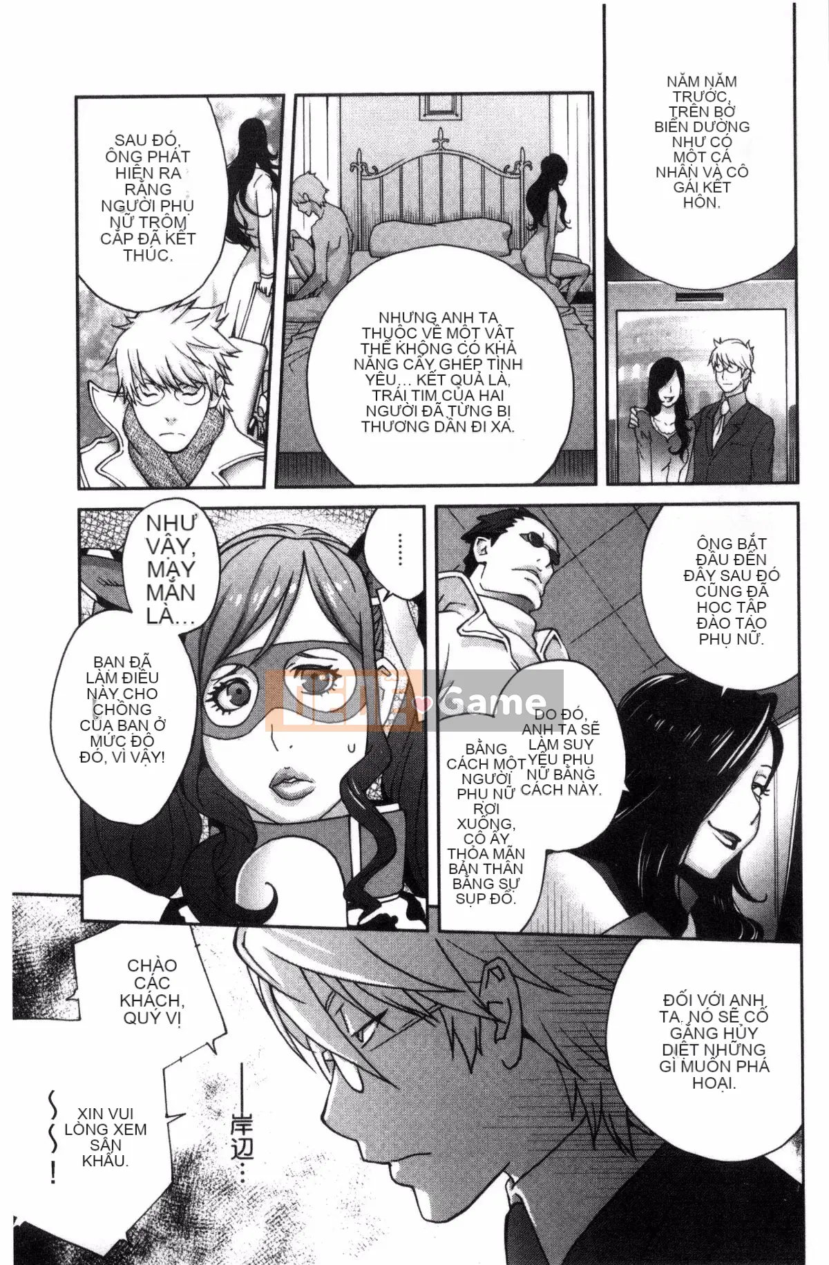 [Workshop of the Wind][Kotoyoshi Yusuke] Chơi vú bà